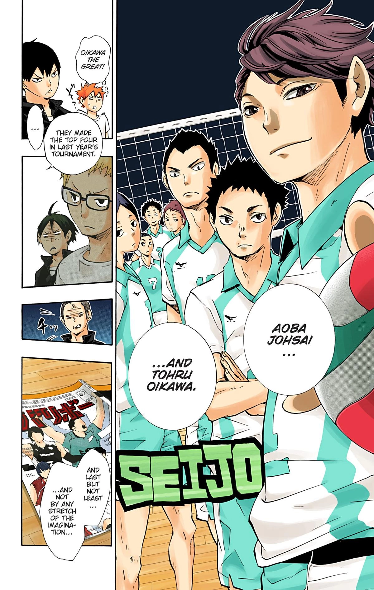 Read Haikyu!! (en) Manga Online