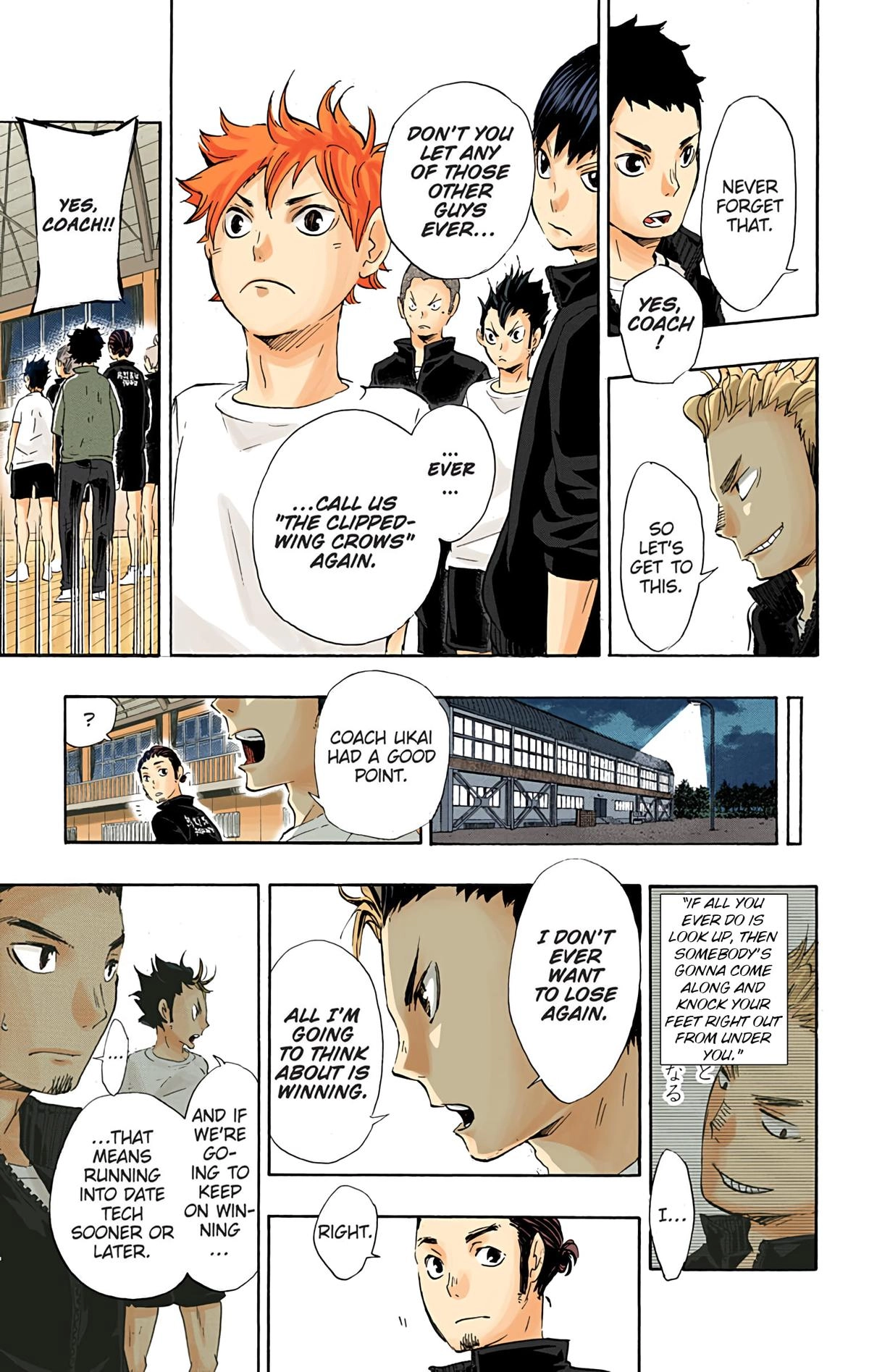 Read Haikyu!! (en) Manga Online