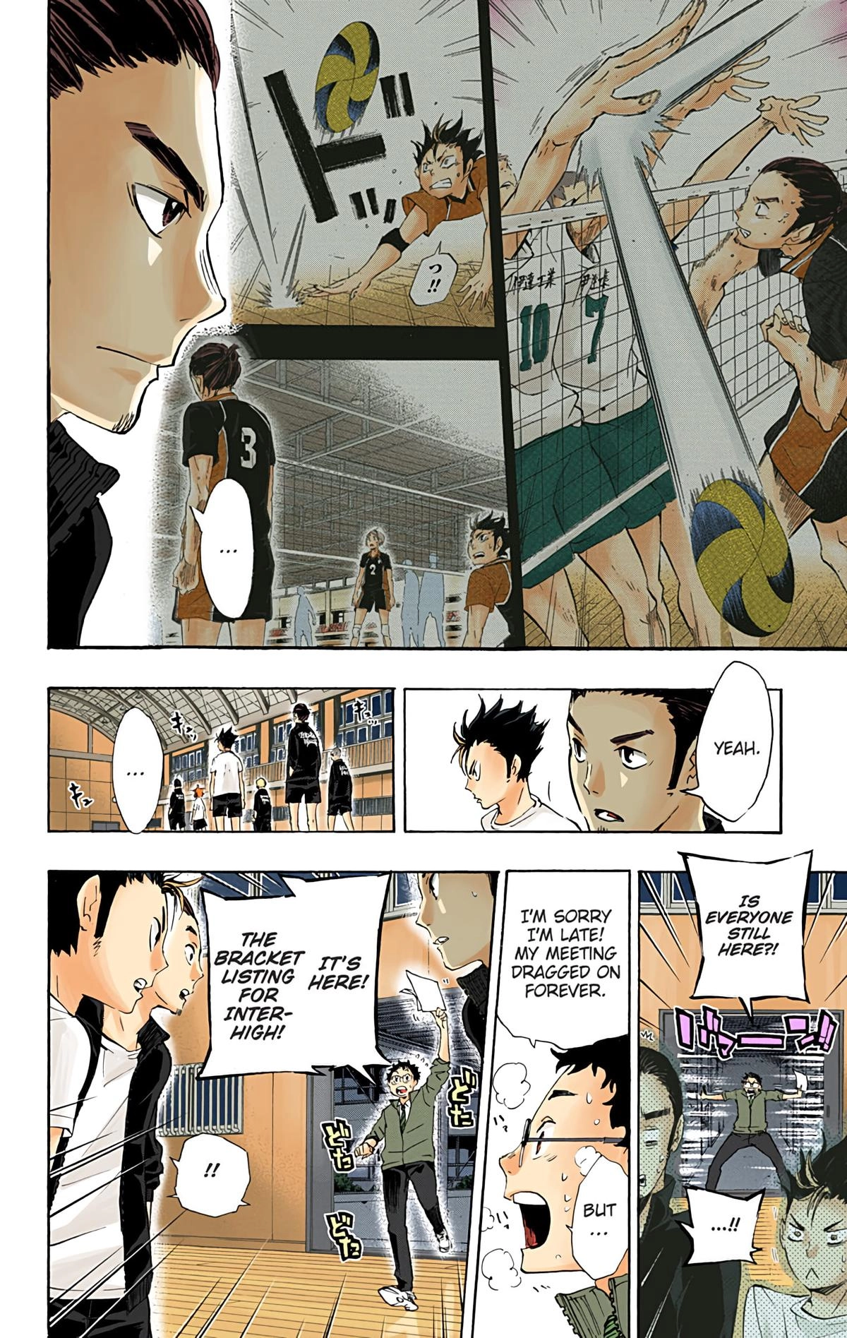 Read Haikyu!! (en) Manga Online