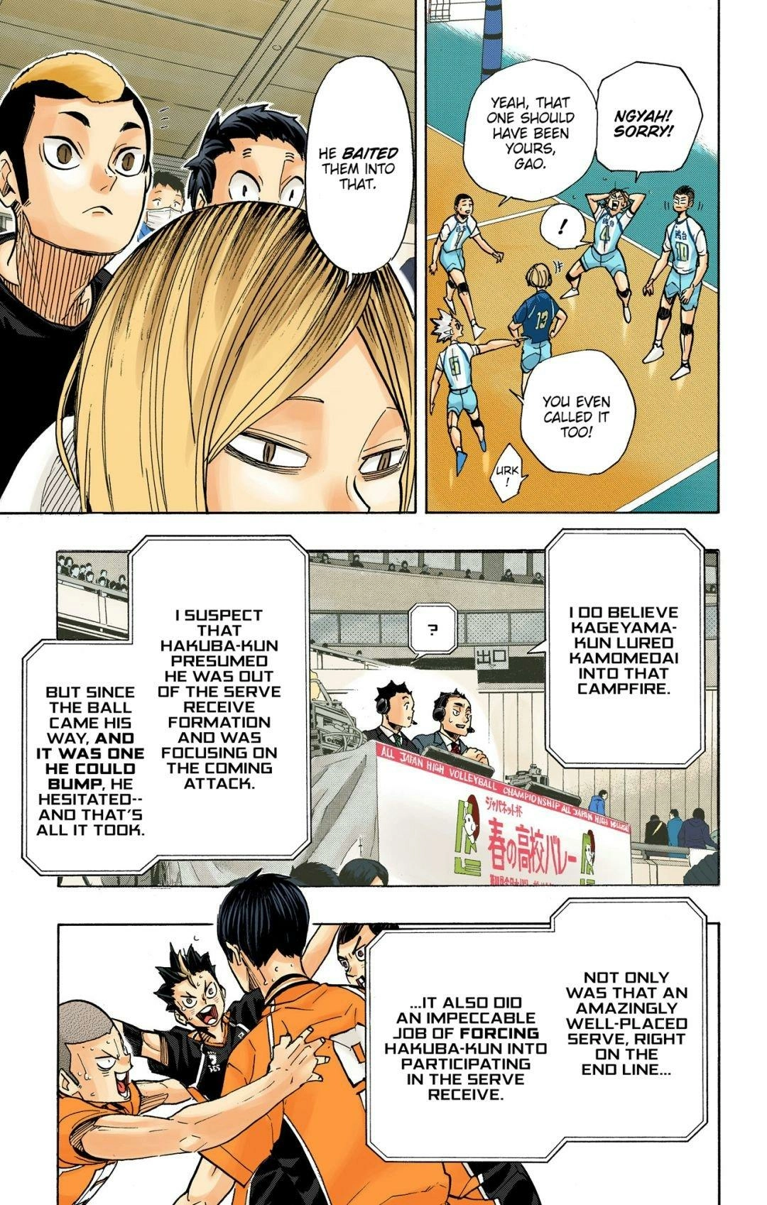 Read Haikyu!! (en) Manga Online
