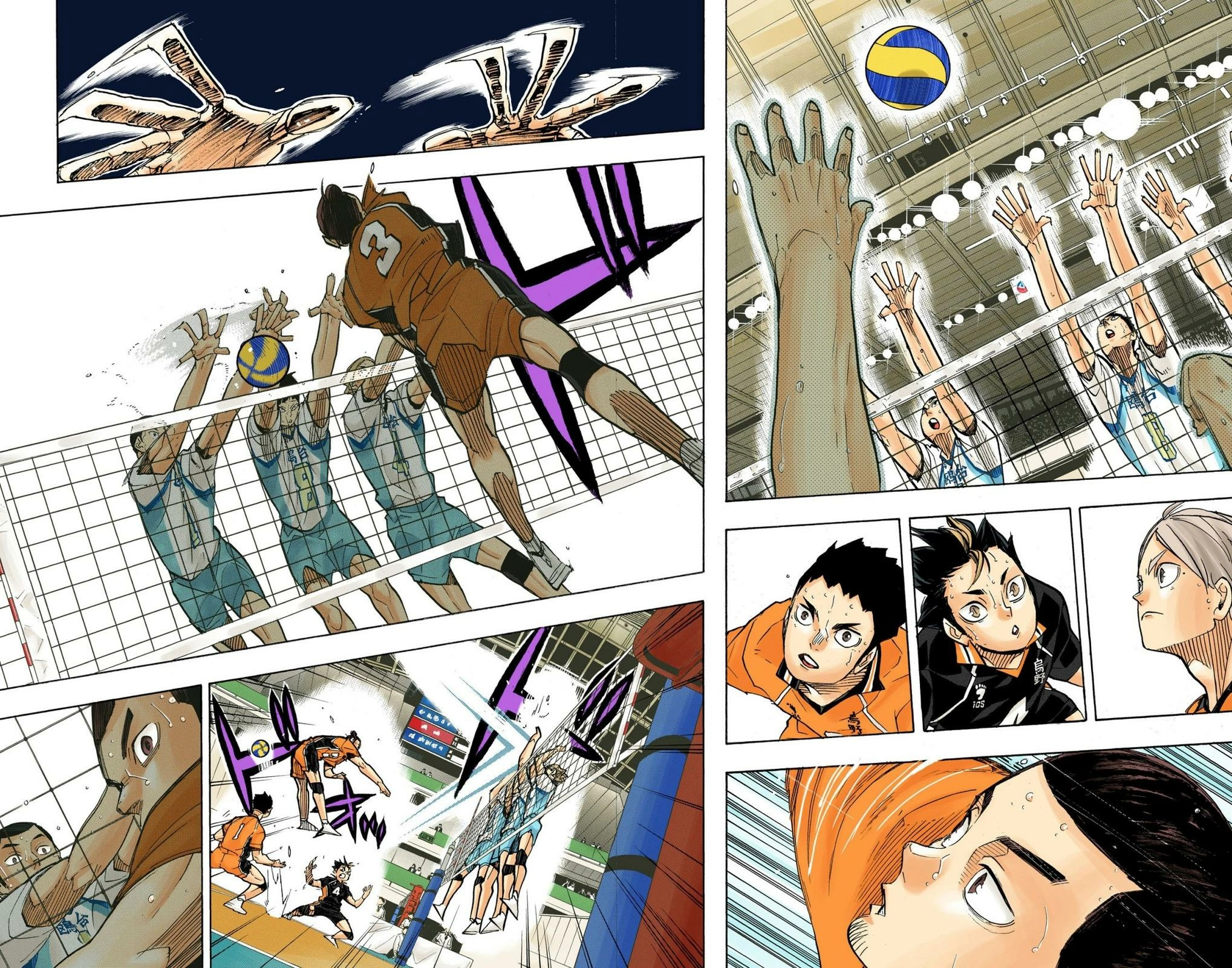 Read Haikyu!! (en) Manga Online