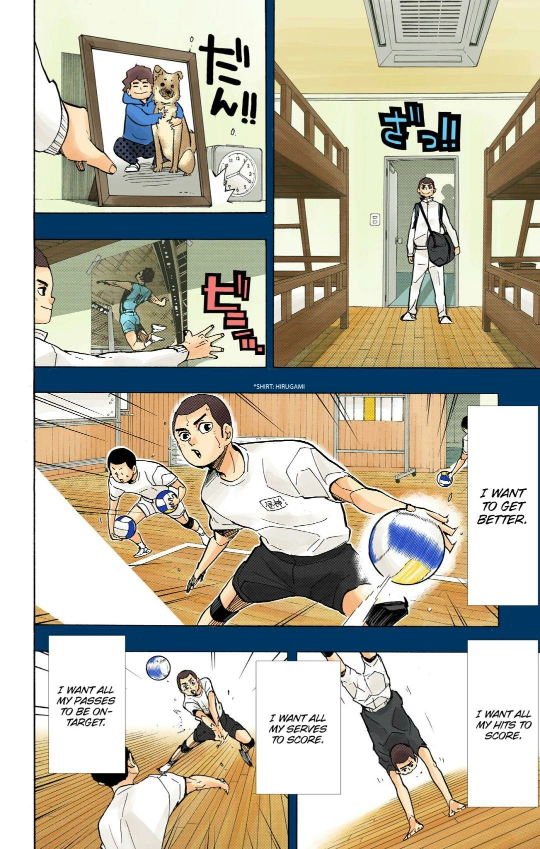 Read Haikyu!! (en) Manga Online