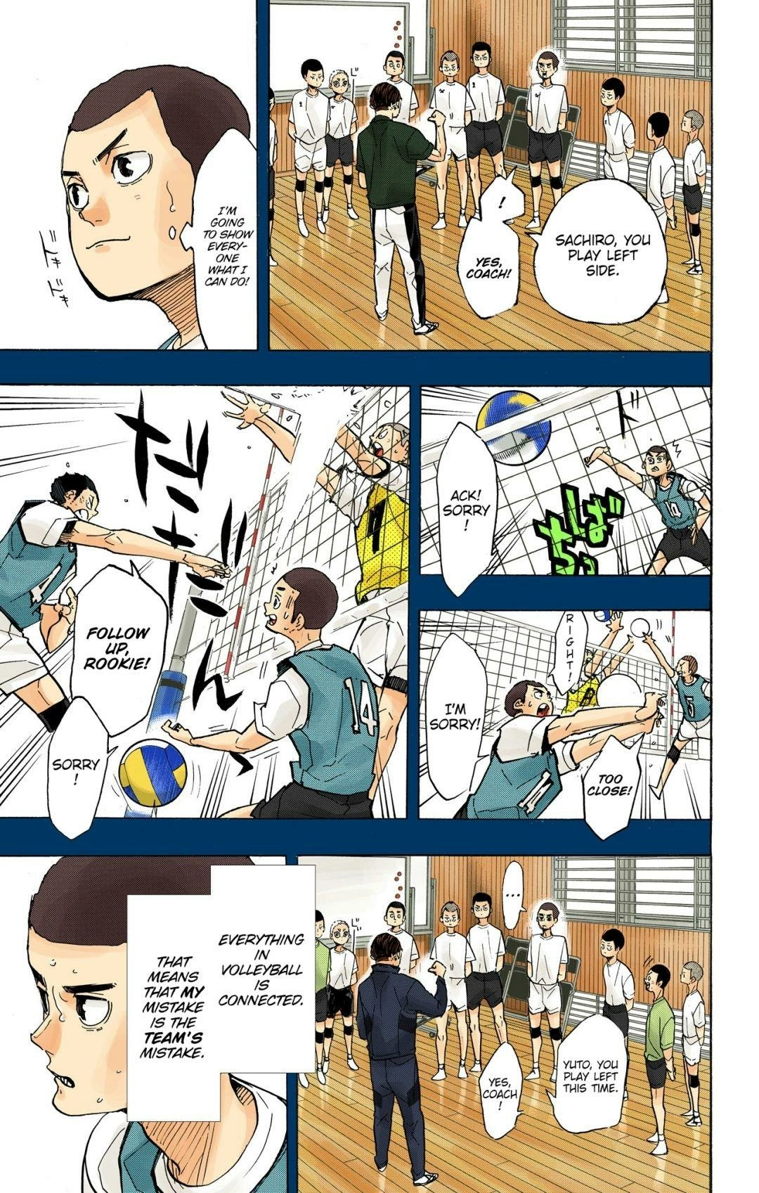 Read Haikyu!! (en) Manga Online