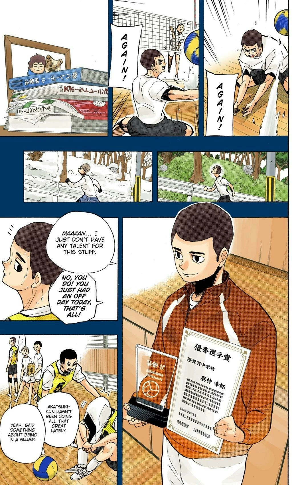 Read Haikyu!! (en) Manga Online