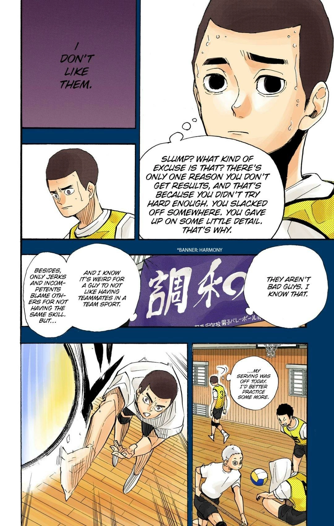 Read Haikyu!! (en) Manga Online