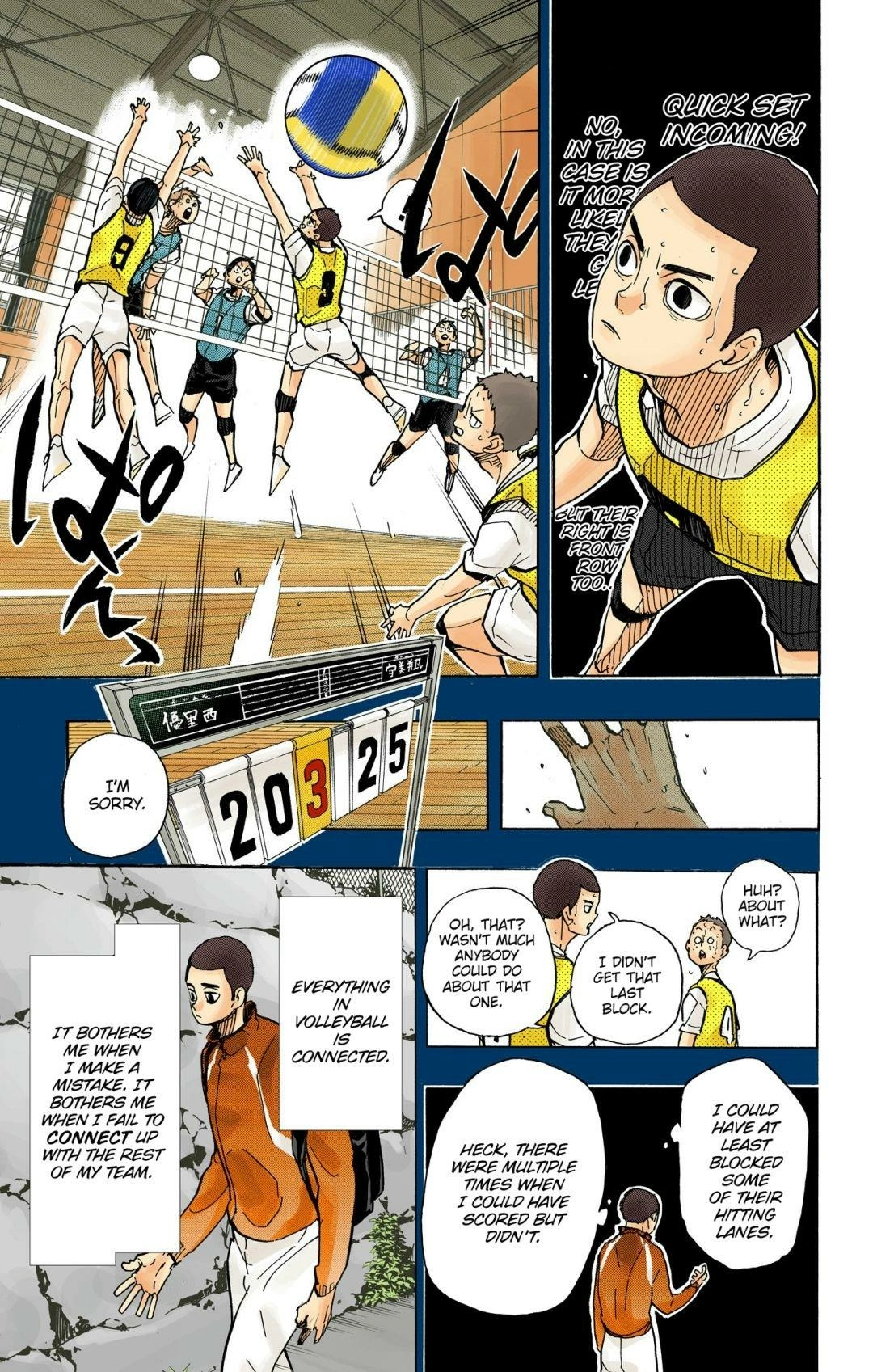 Read Haikyu!! (en) Manga Online