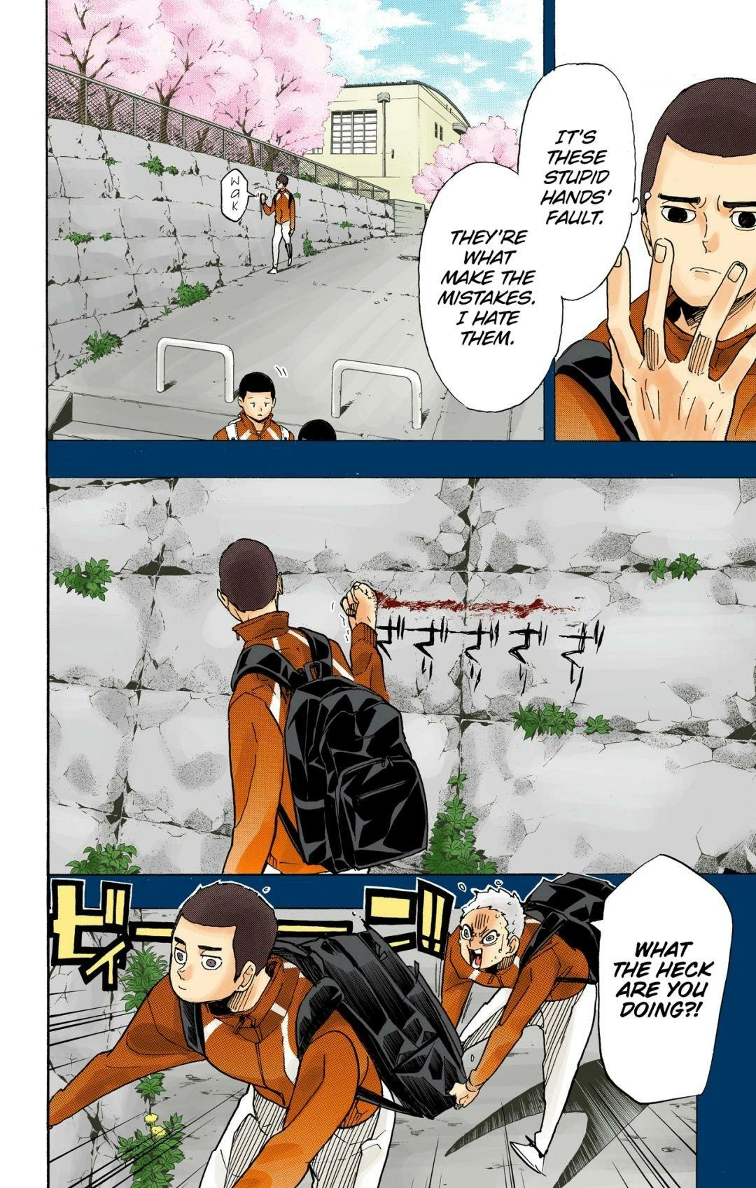 Read Haikyu!! (en) Manga Online