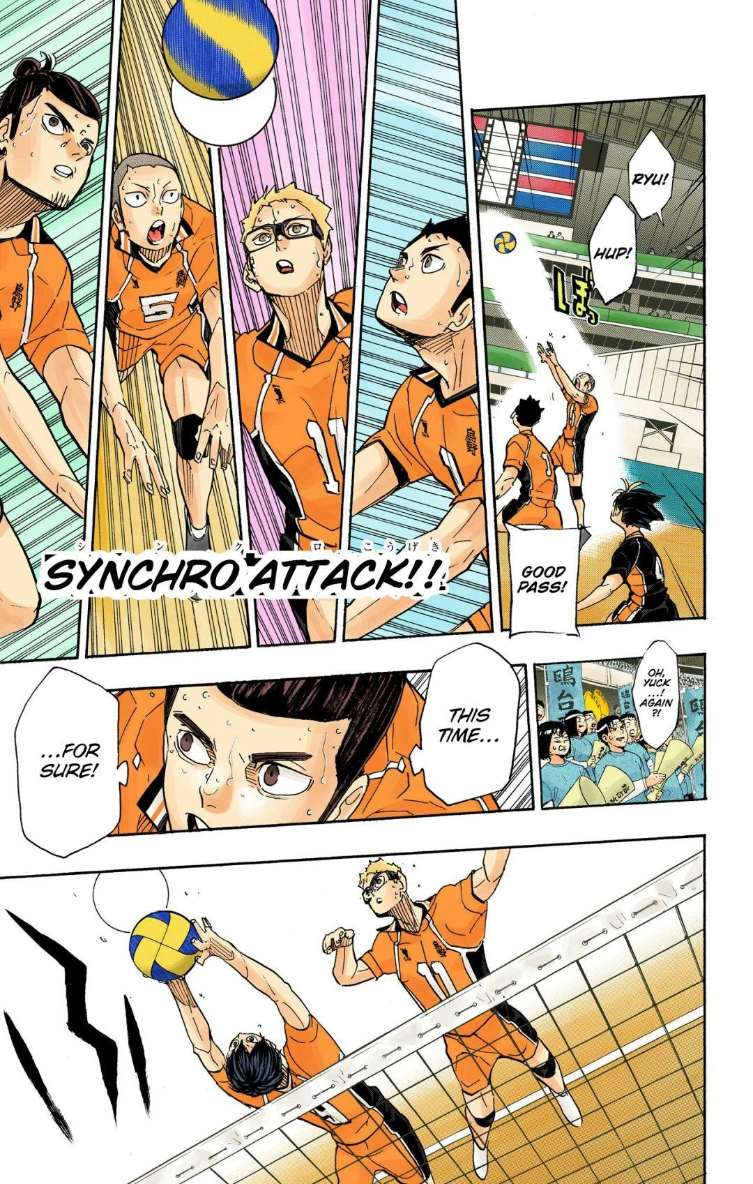 Read Haikyu!! (en) Manga Online