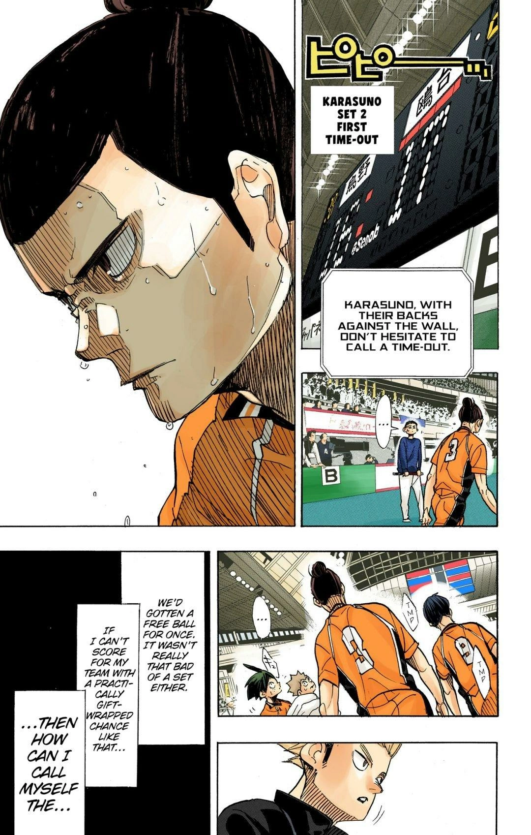 Read Haikyu!! (en) Manga Online