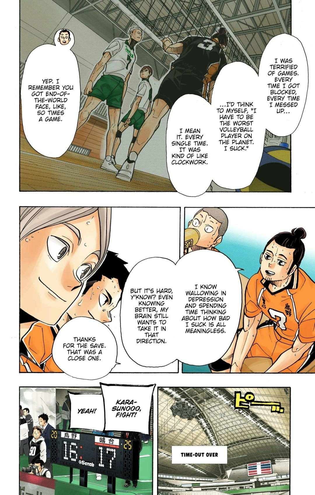 Read Haikyu!! (en) Manga Online