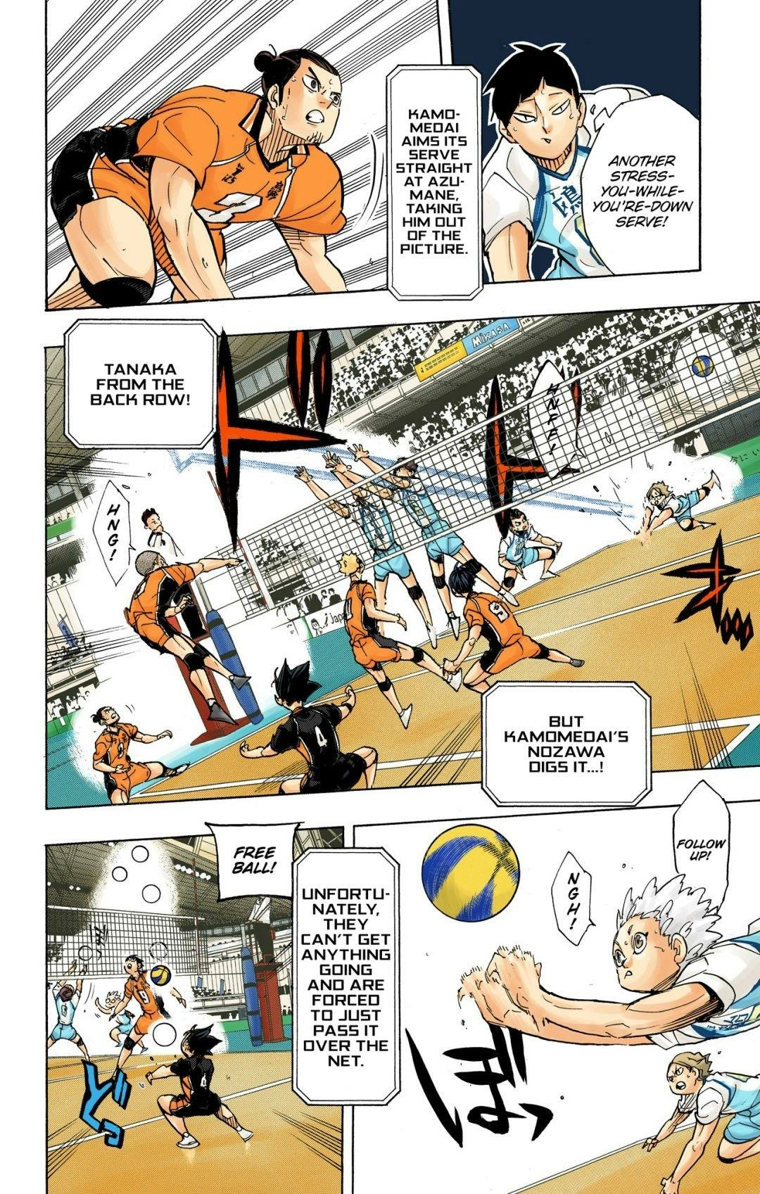 Read Haikyu!! (en) Manga Online