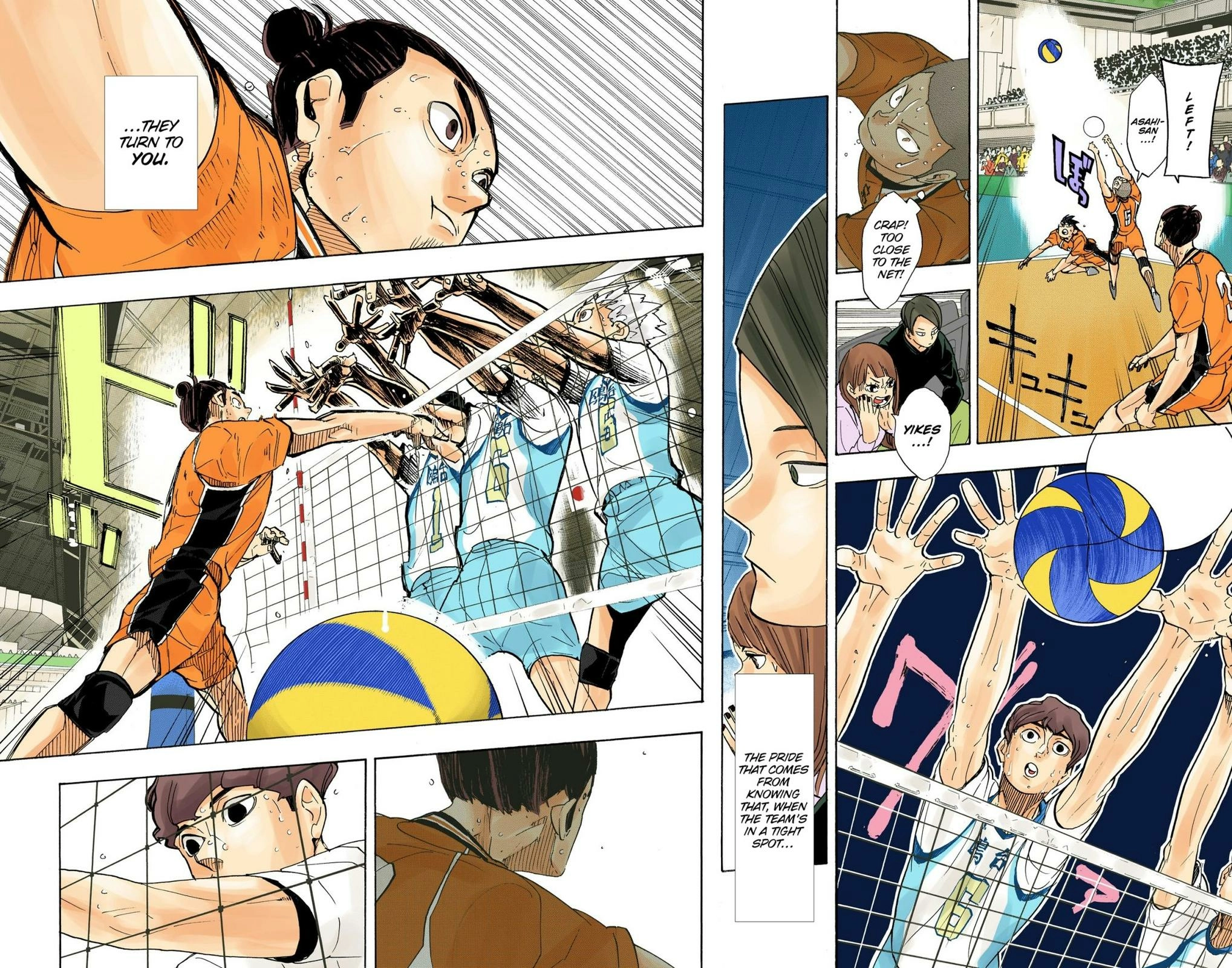 Read Haikyu!! (en) Manga Online