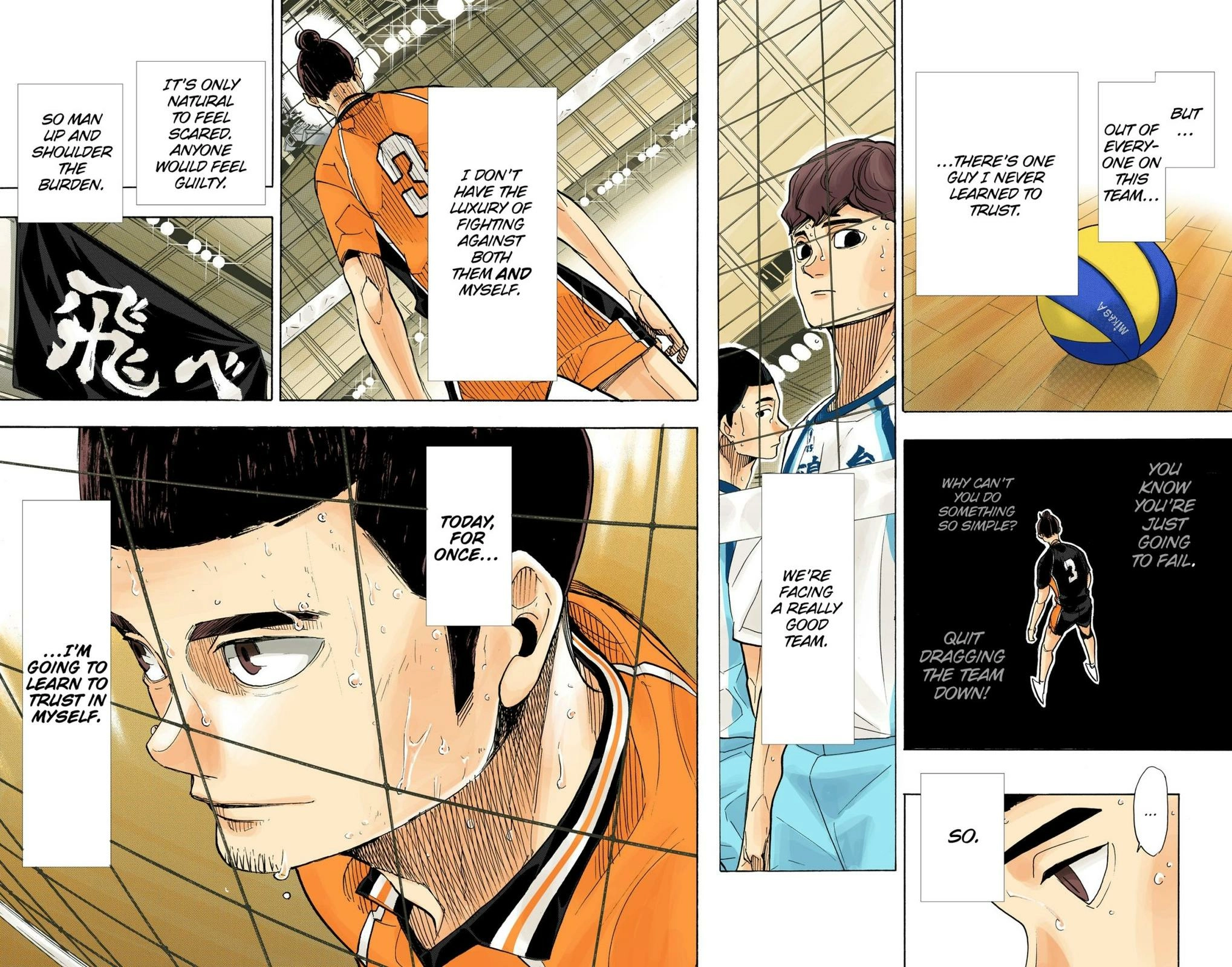 Read Haikyu!! (en) Manga Online
