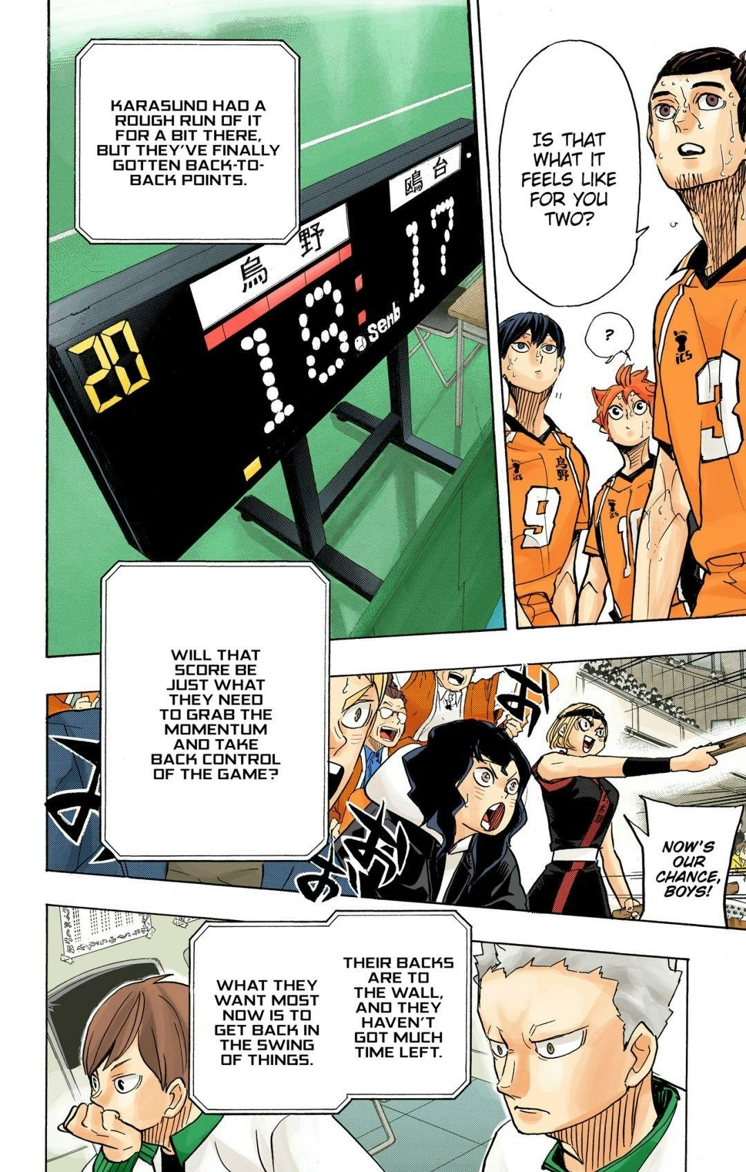 Read Haikyu!! (en) Manga Online