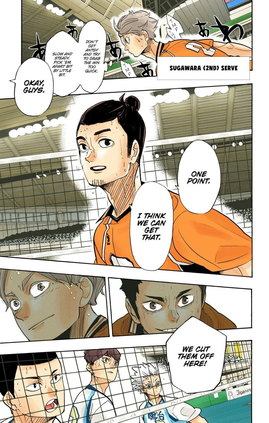 Read Haikyu!! (en) Manga Online
