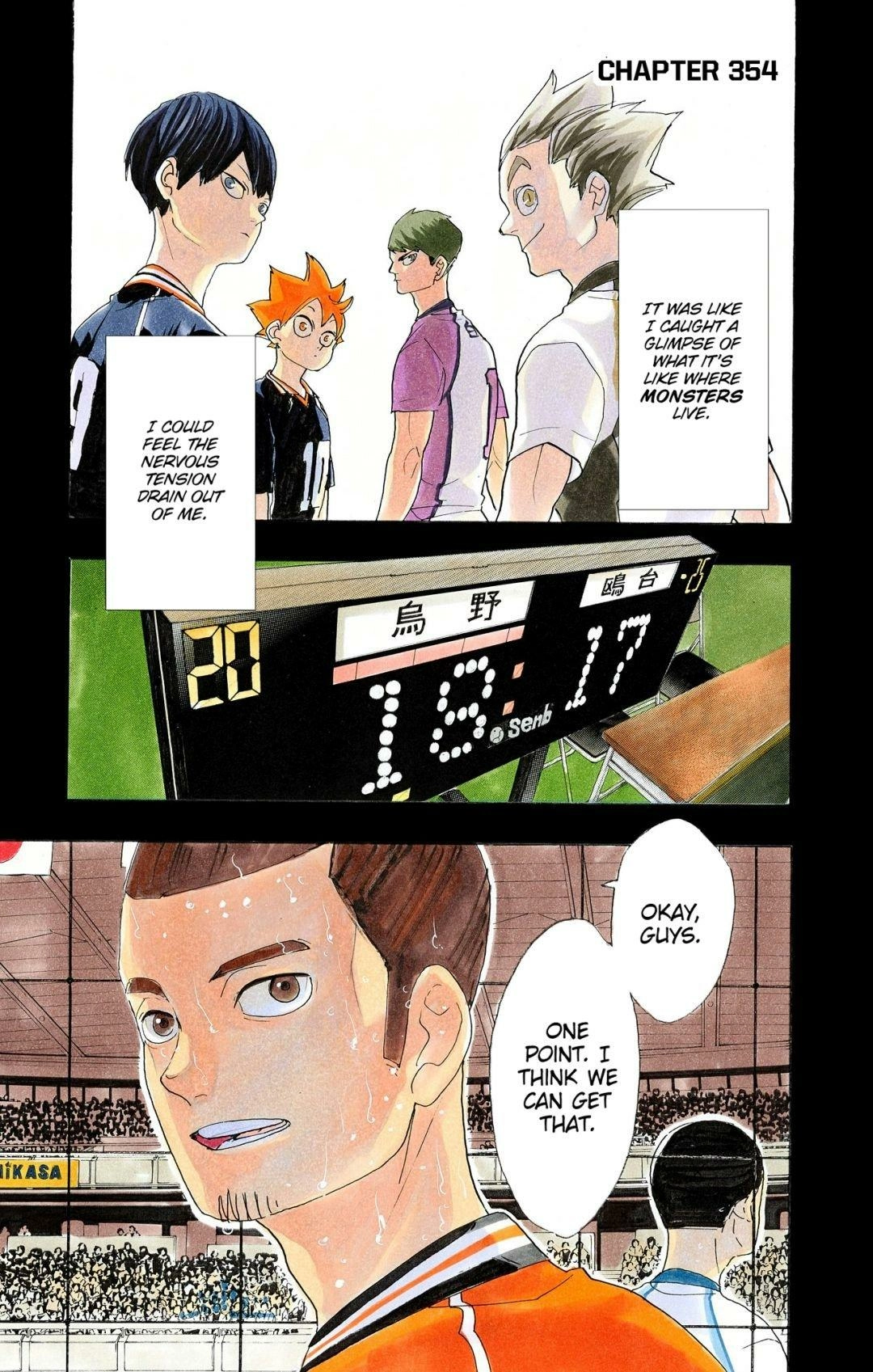 Read Haikyu!! (en) Manga Online