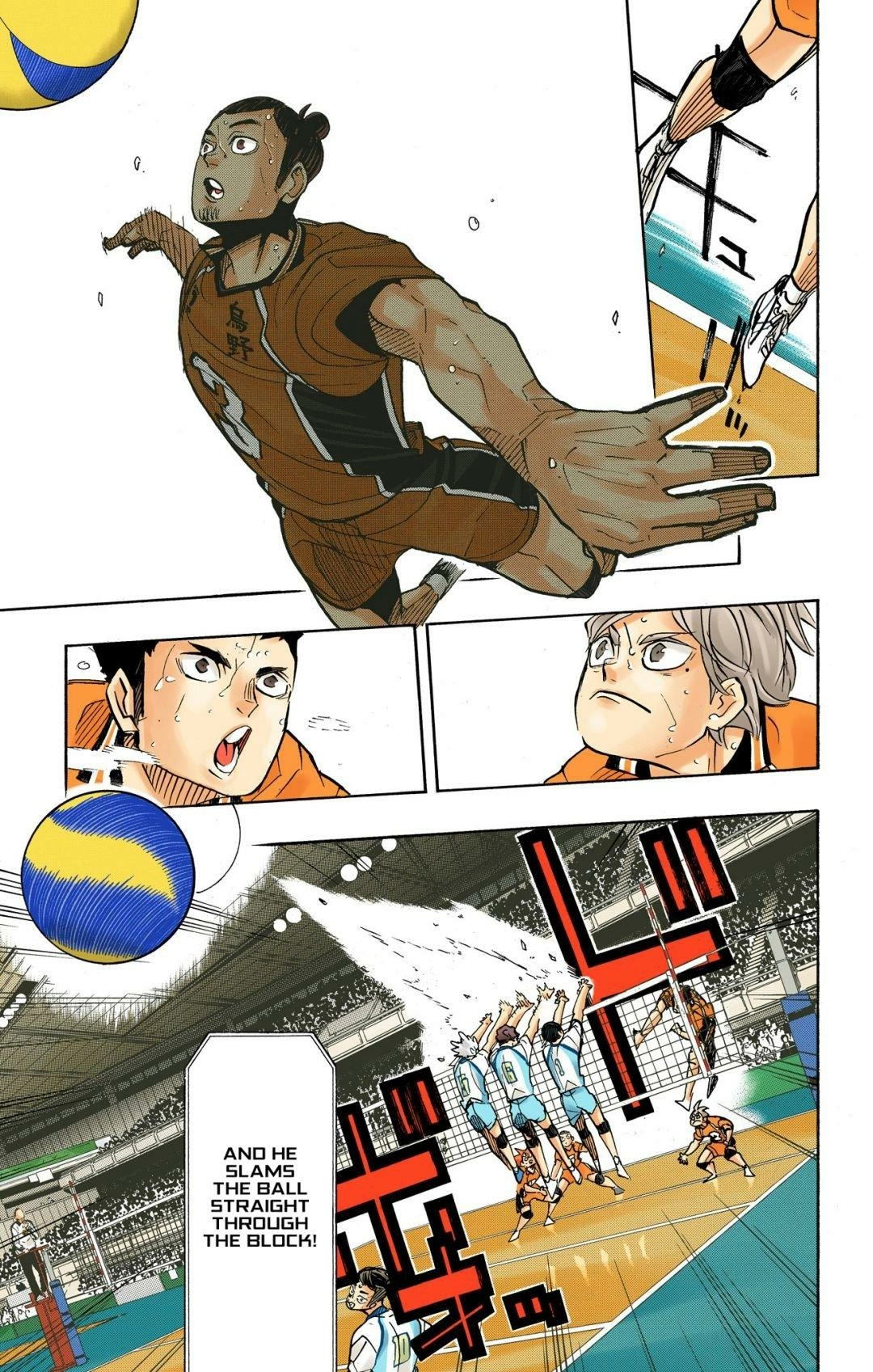 Read Haikyu!! (en) Manga Online
