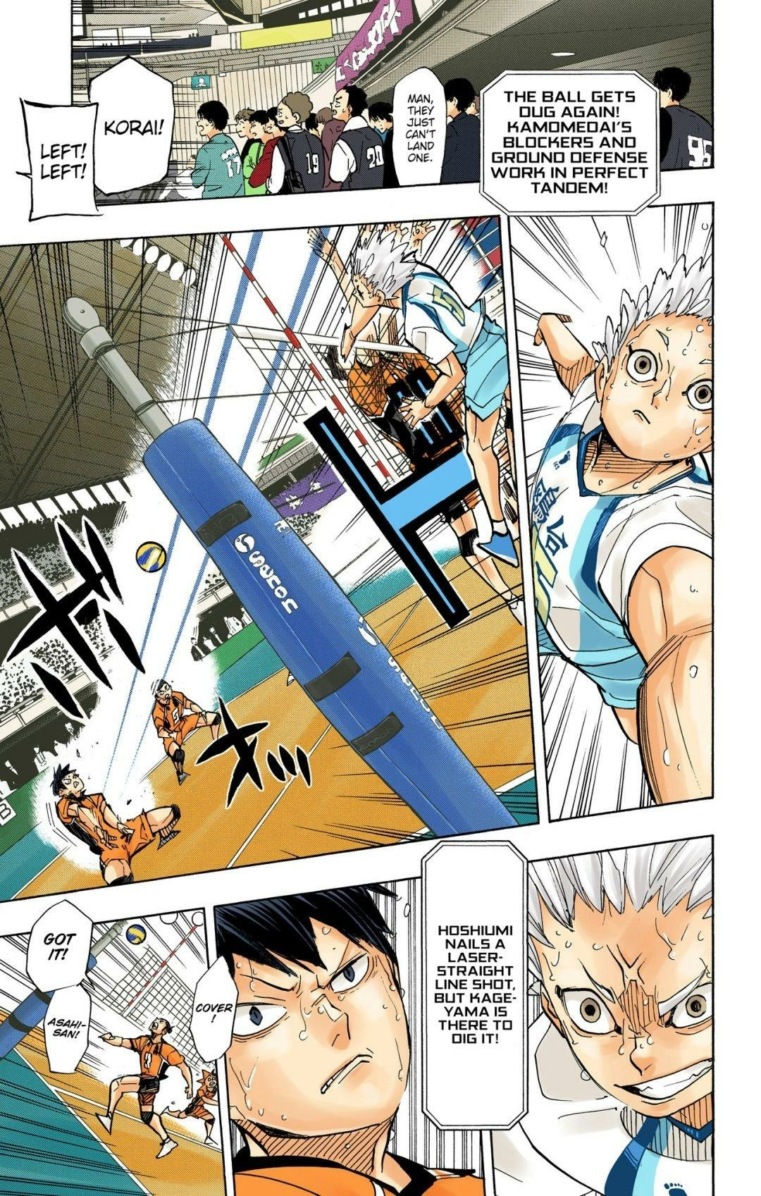 Read Haikyu!! (en) Manga Online