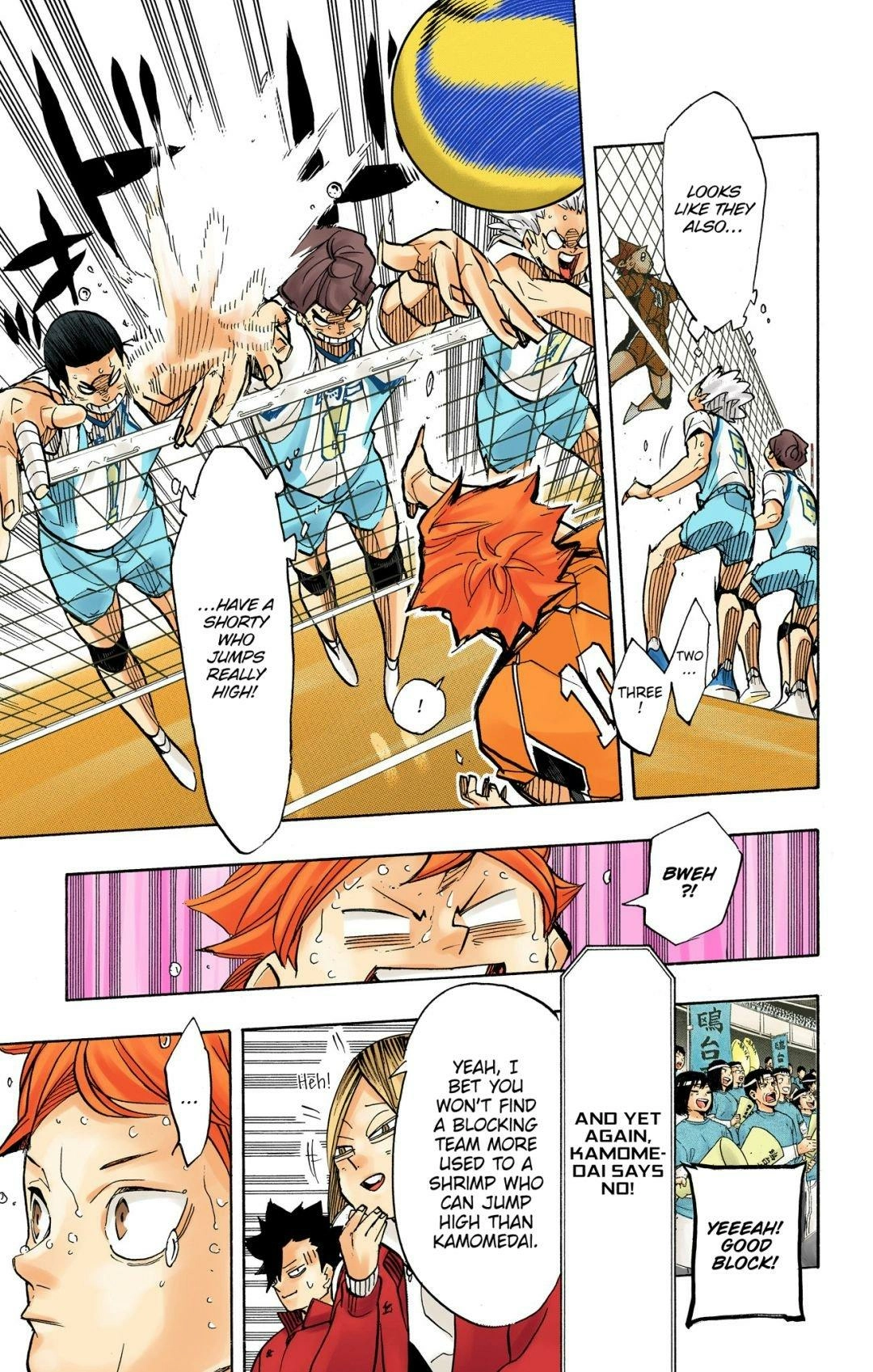 Read Haikyu!! (en) Manga Online