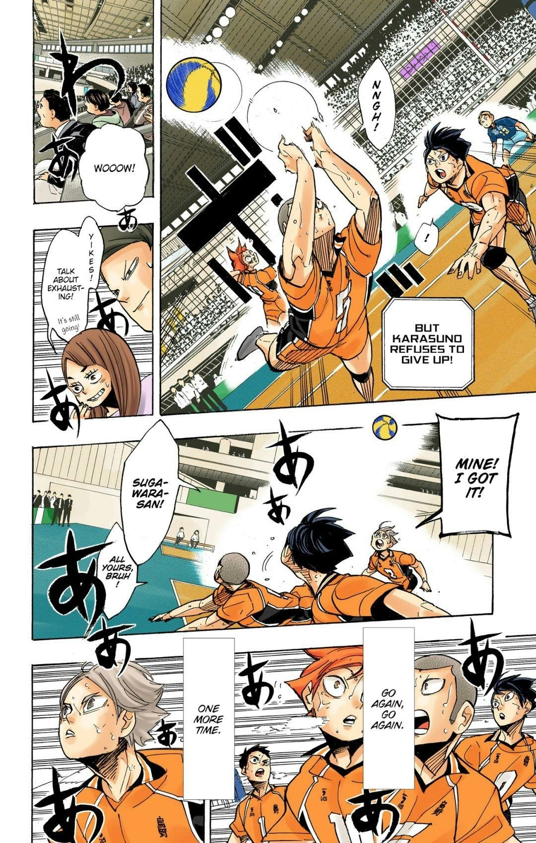 Read Haikyu!! (en) Manga Online