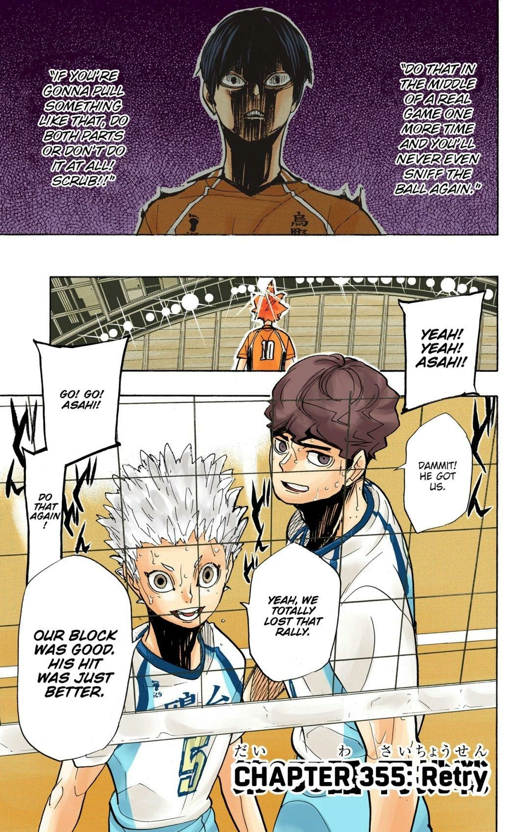 Read Haikyu!! (en) Manga Online