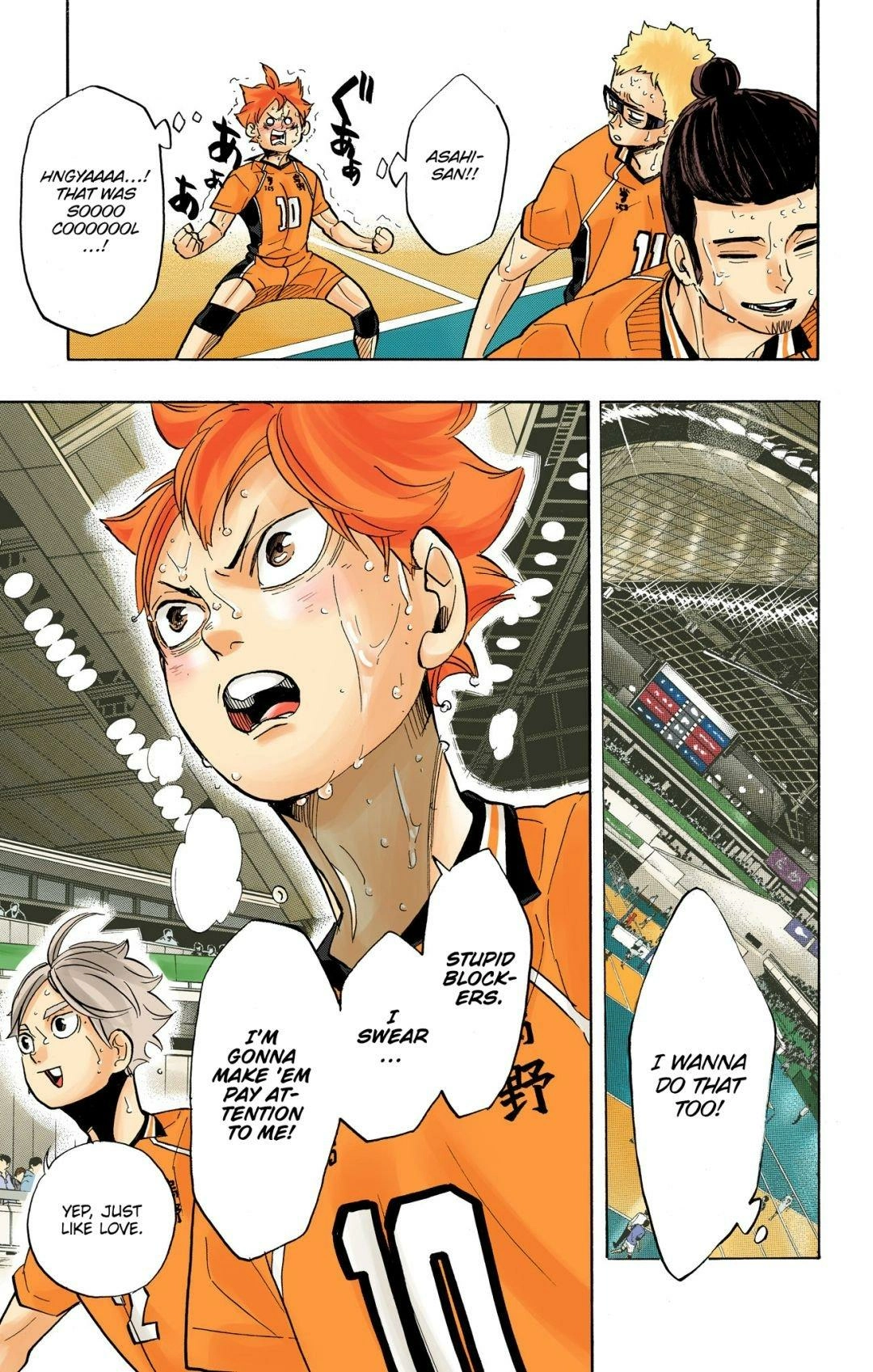 Read Haikyu!! (en) Manga Online