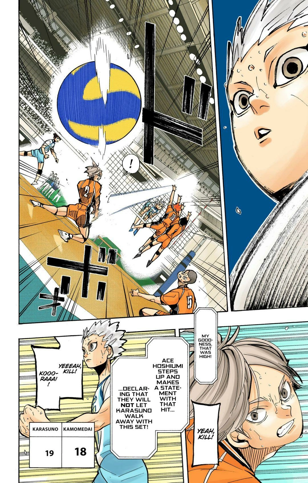Read Haikyu!! (en) Manga Online