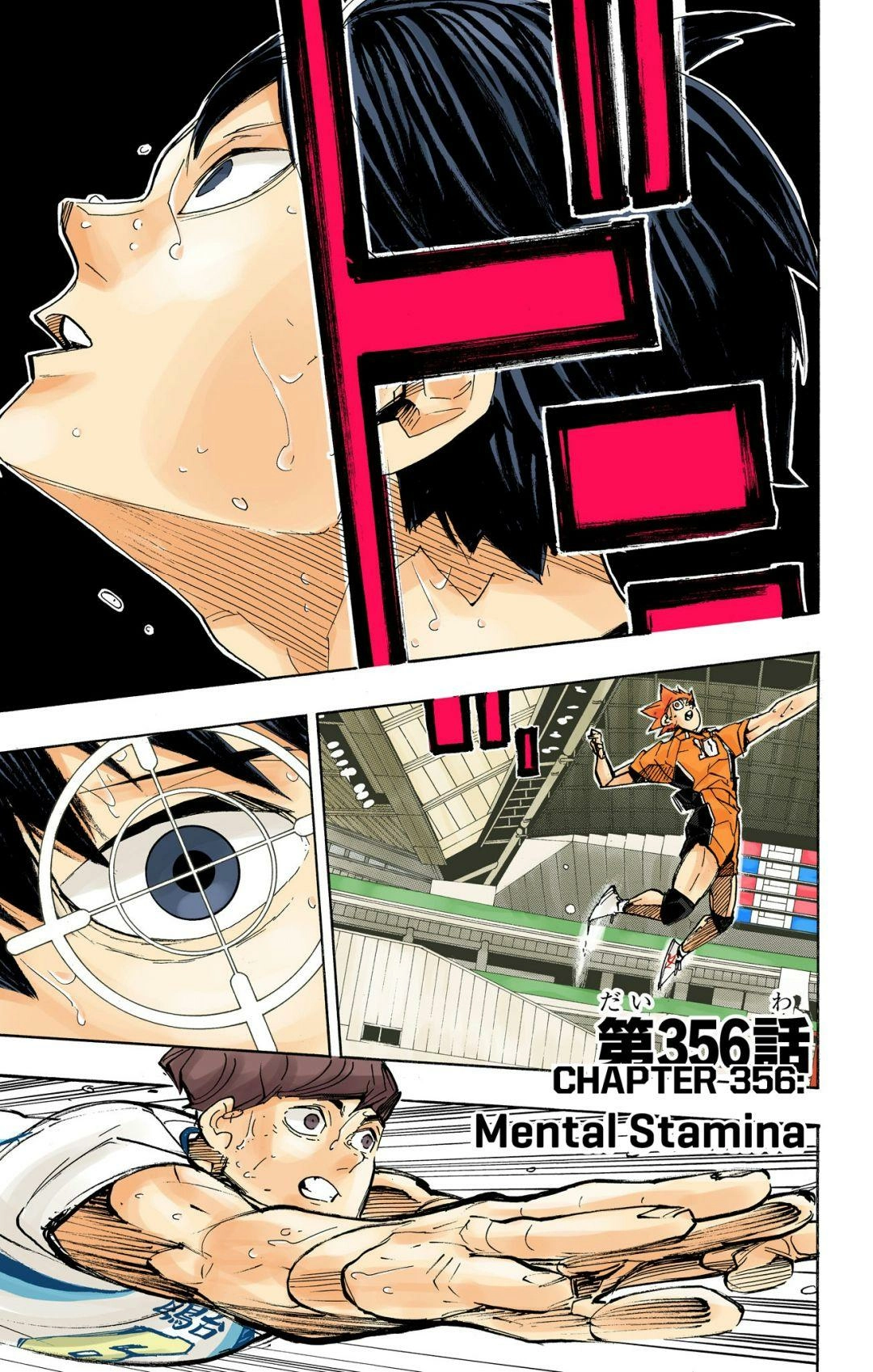 Read Haikyu!! (en) Manga Online