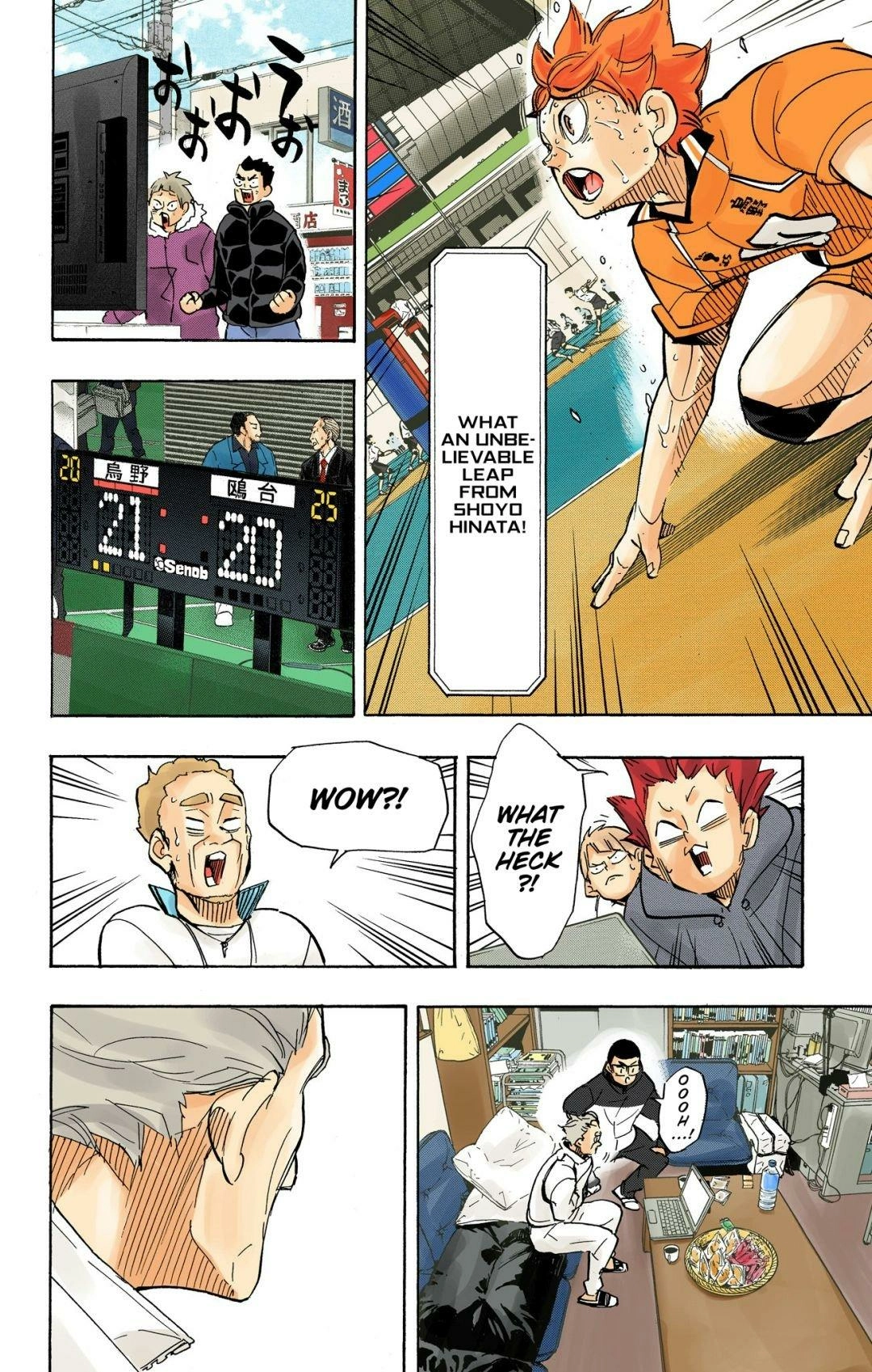 Read Haikyu!! (en) Manga Online