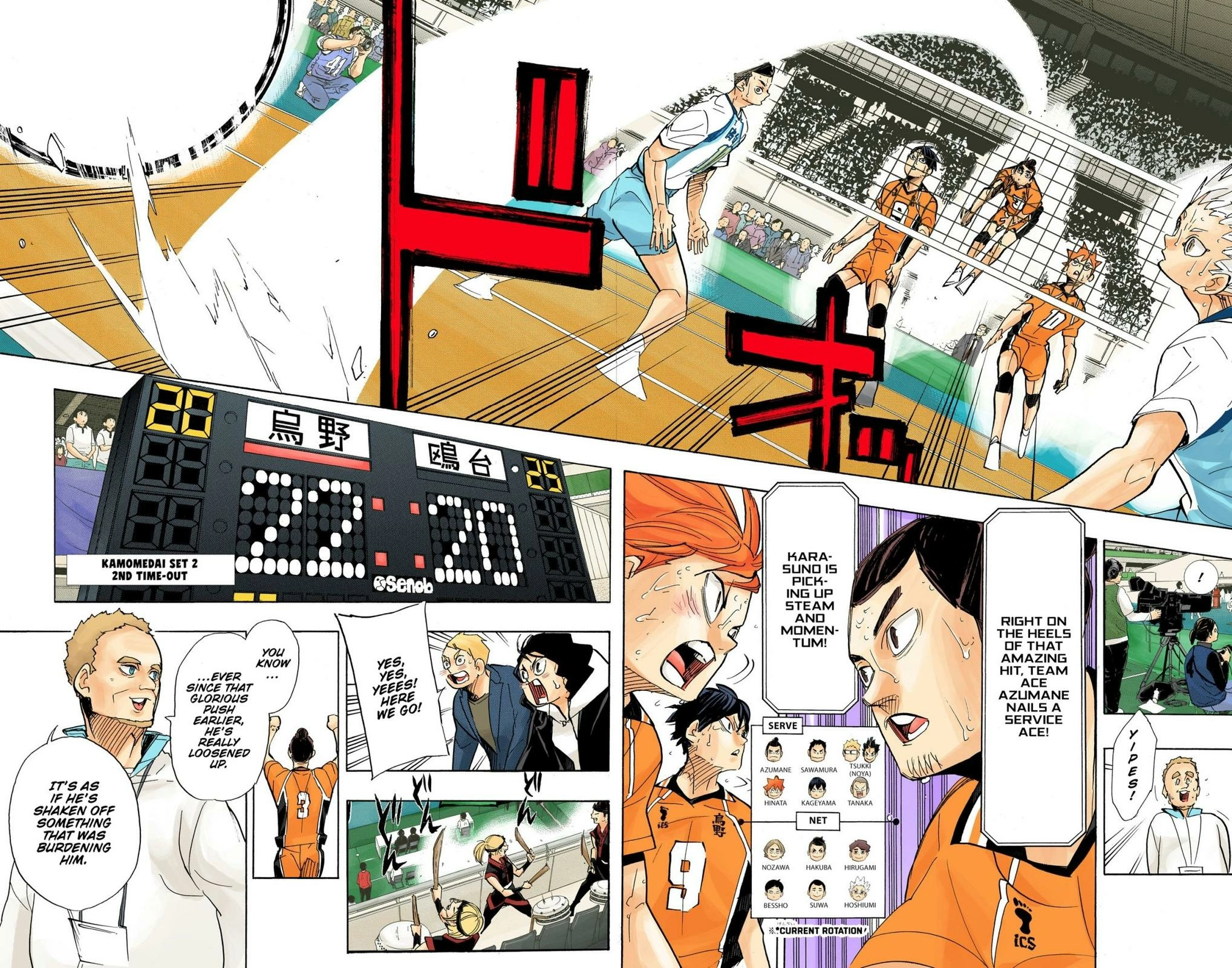 Read Haikyu!! (en) Manga Online