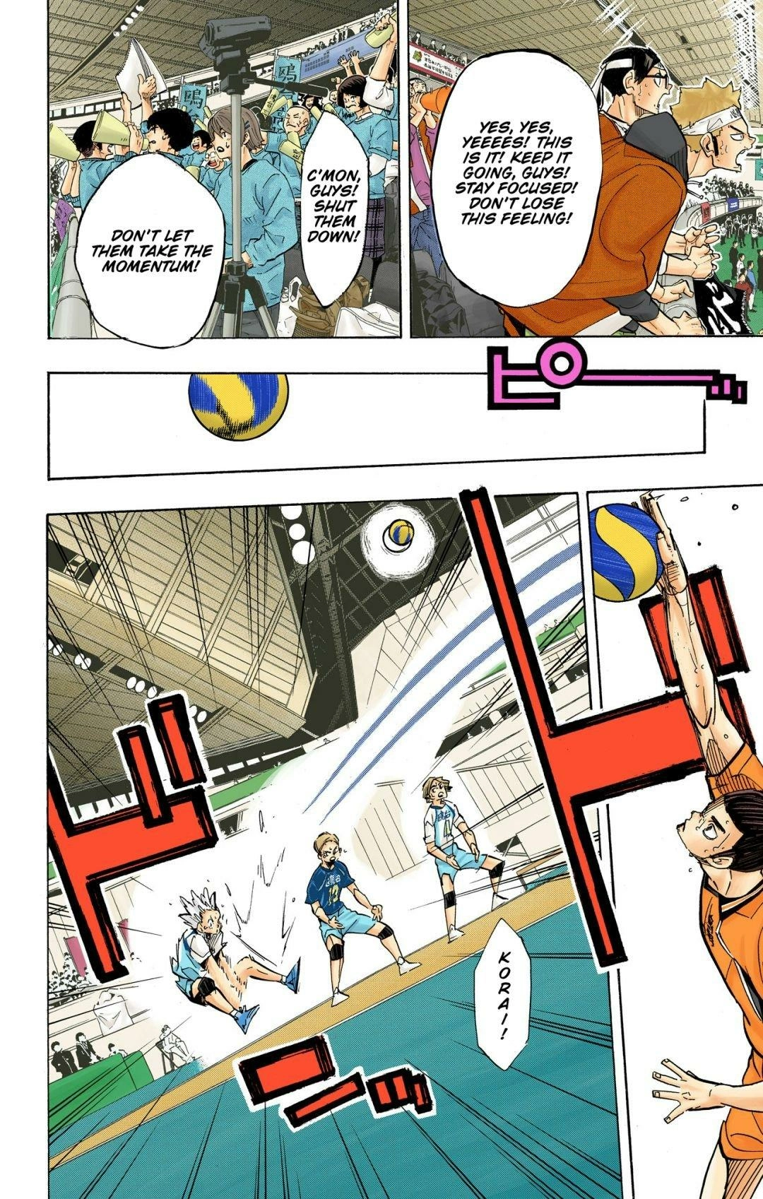 Read Haikyu!! (en) Manga Online