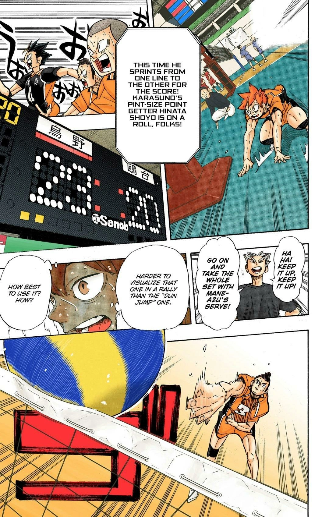 Read Haikyu!! (en) Manga Online