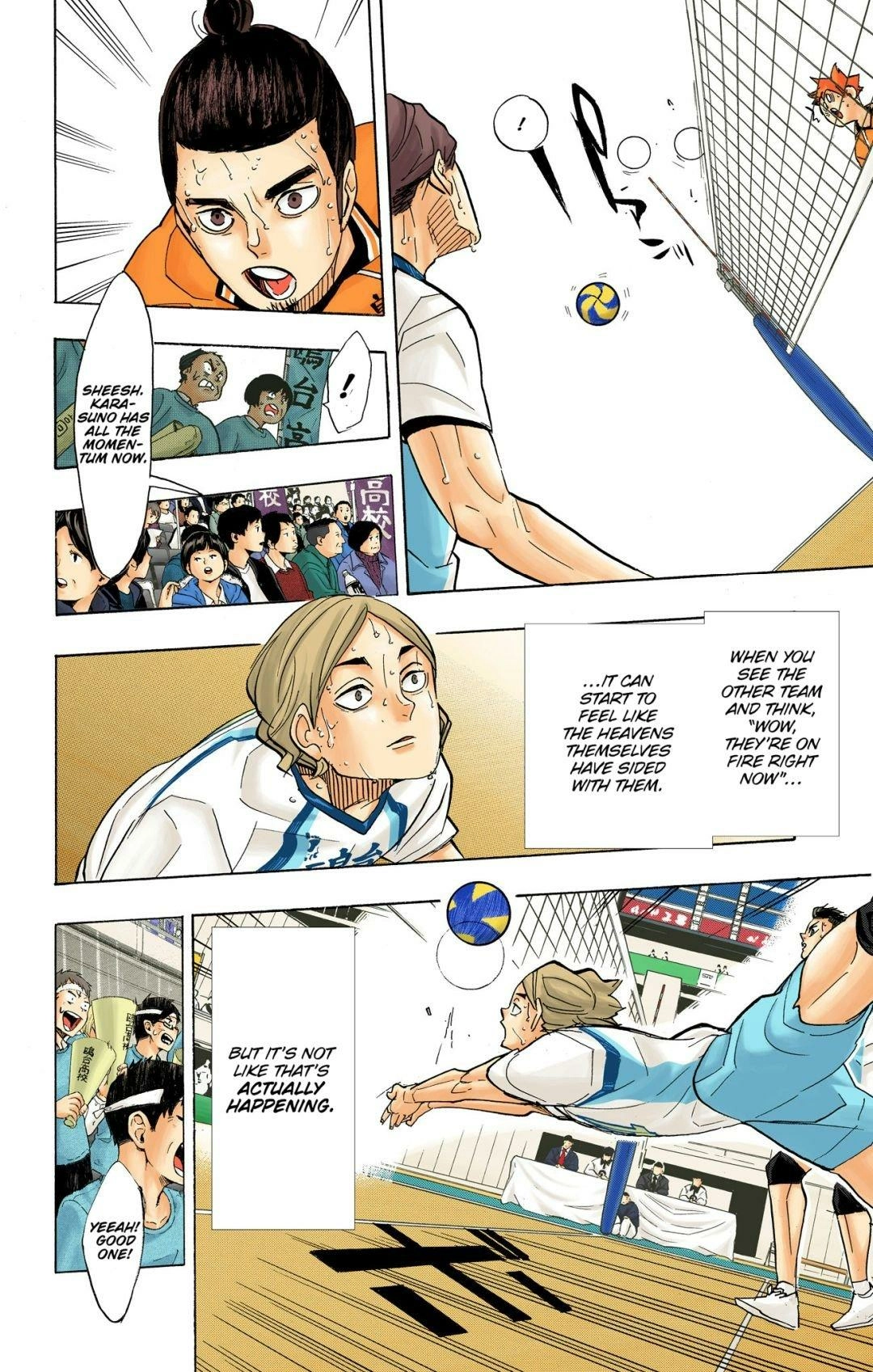 Read Haikyu!! (en) Manga Online