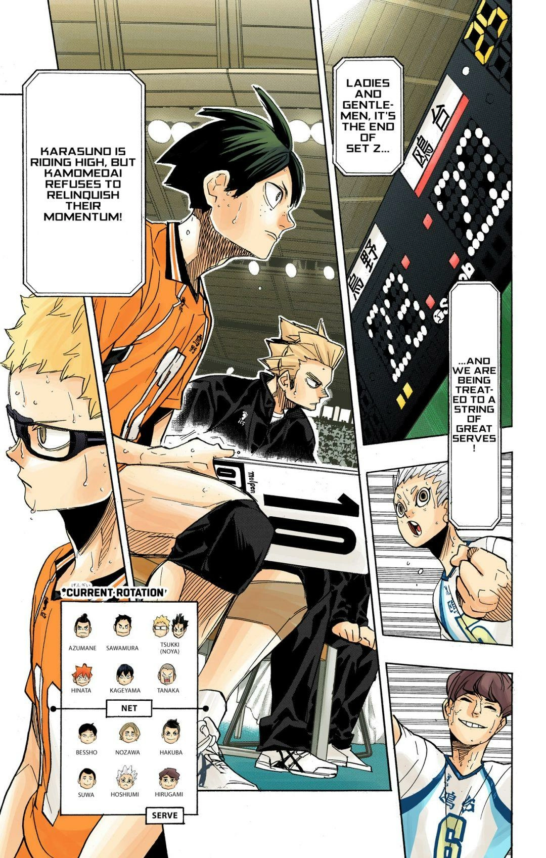 Read Haikyu!! (en) Manga Online