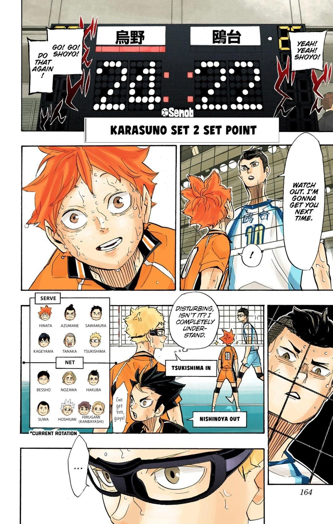 Read Haikyu!! (en) Manga Online