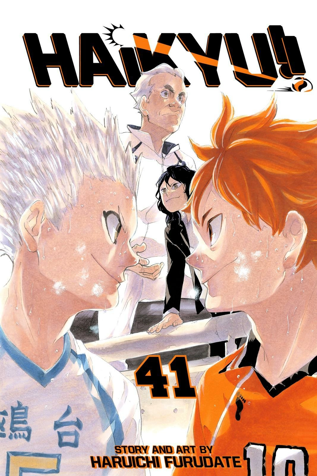 Read Haikyu!! (en) Manga Online