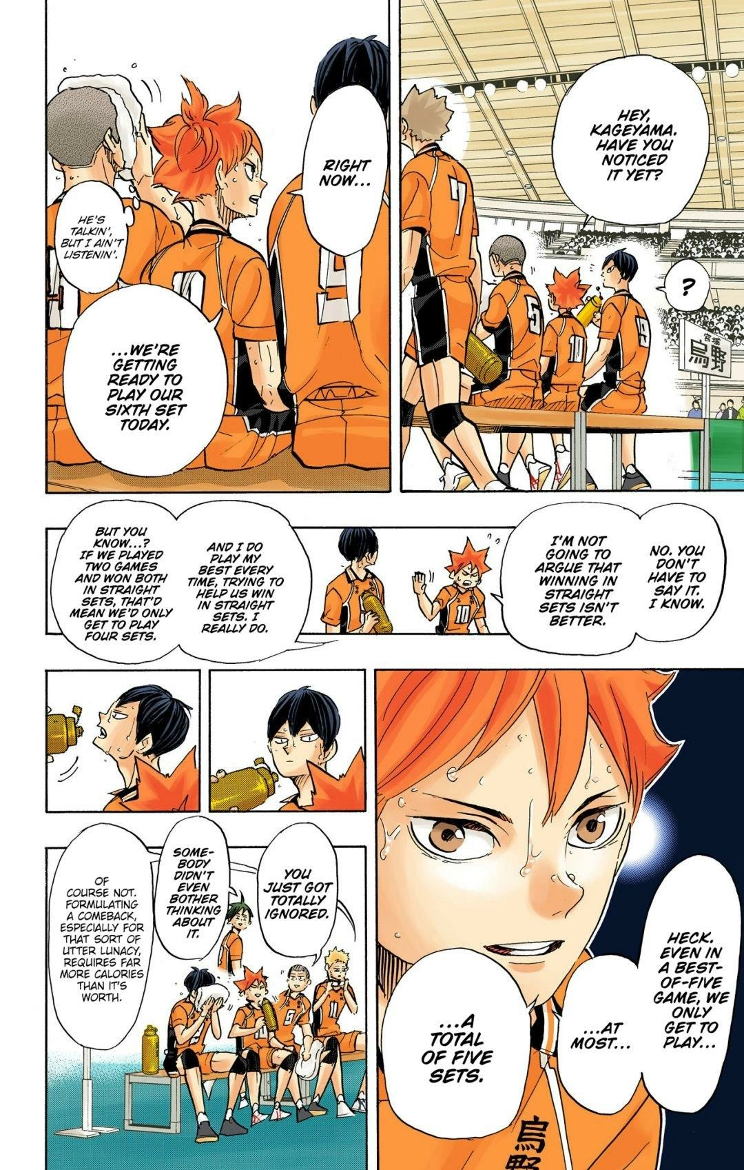 Read Haikyu!! (en) Manga Online