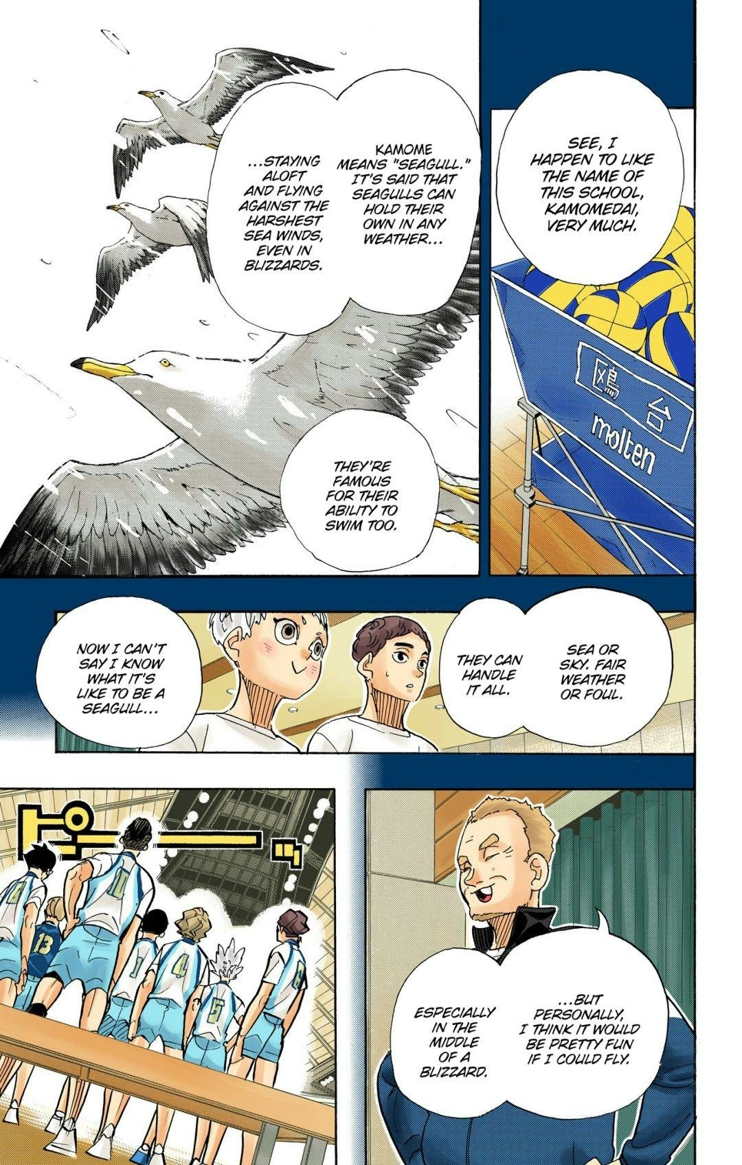 Read Haikyu!! (en) Manga Online