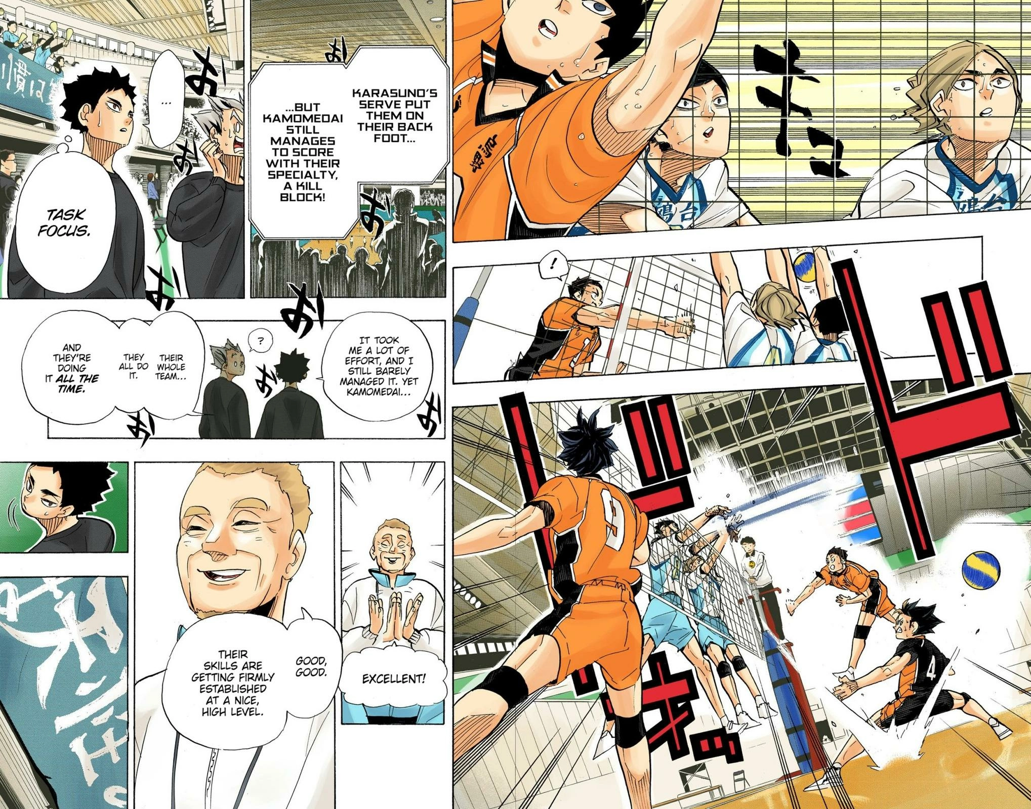 Read Haikyu!! (en) Manga Online