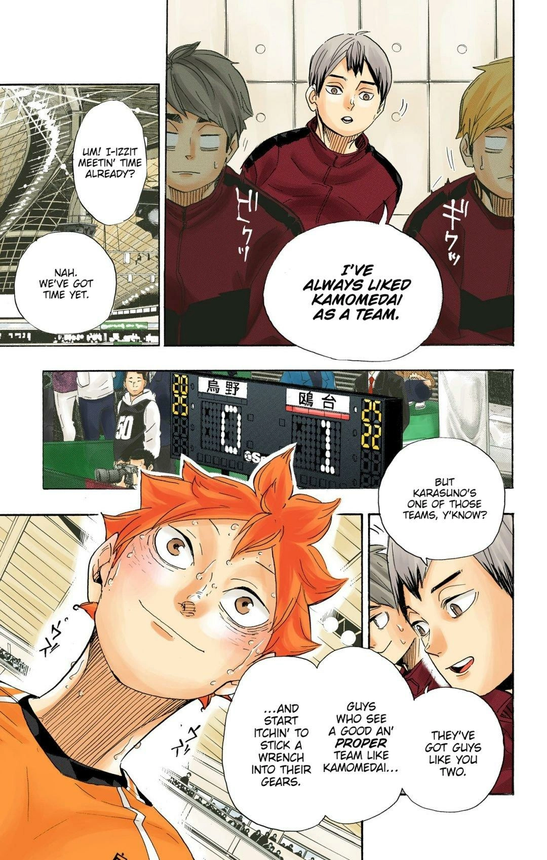 Read Haikyu!! (en) Manga Online
