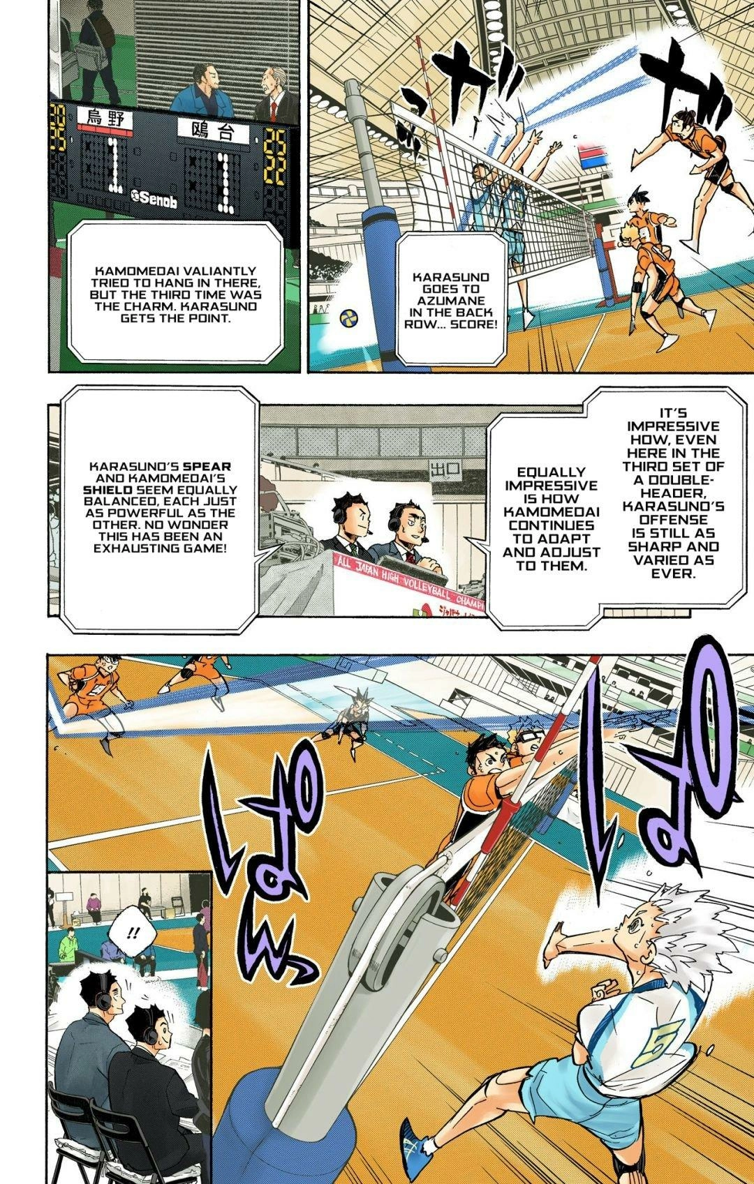 Read Haikyu!! (en) Manga Online