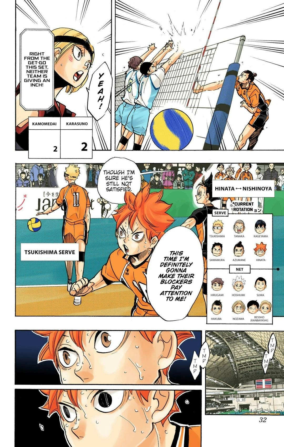 Read Haikyu!! (en) Manga Online