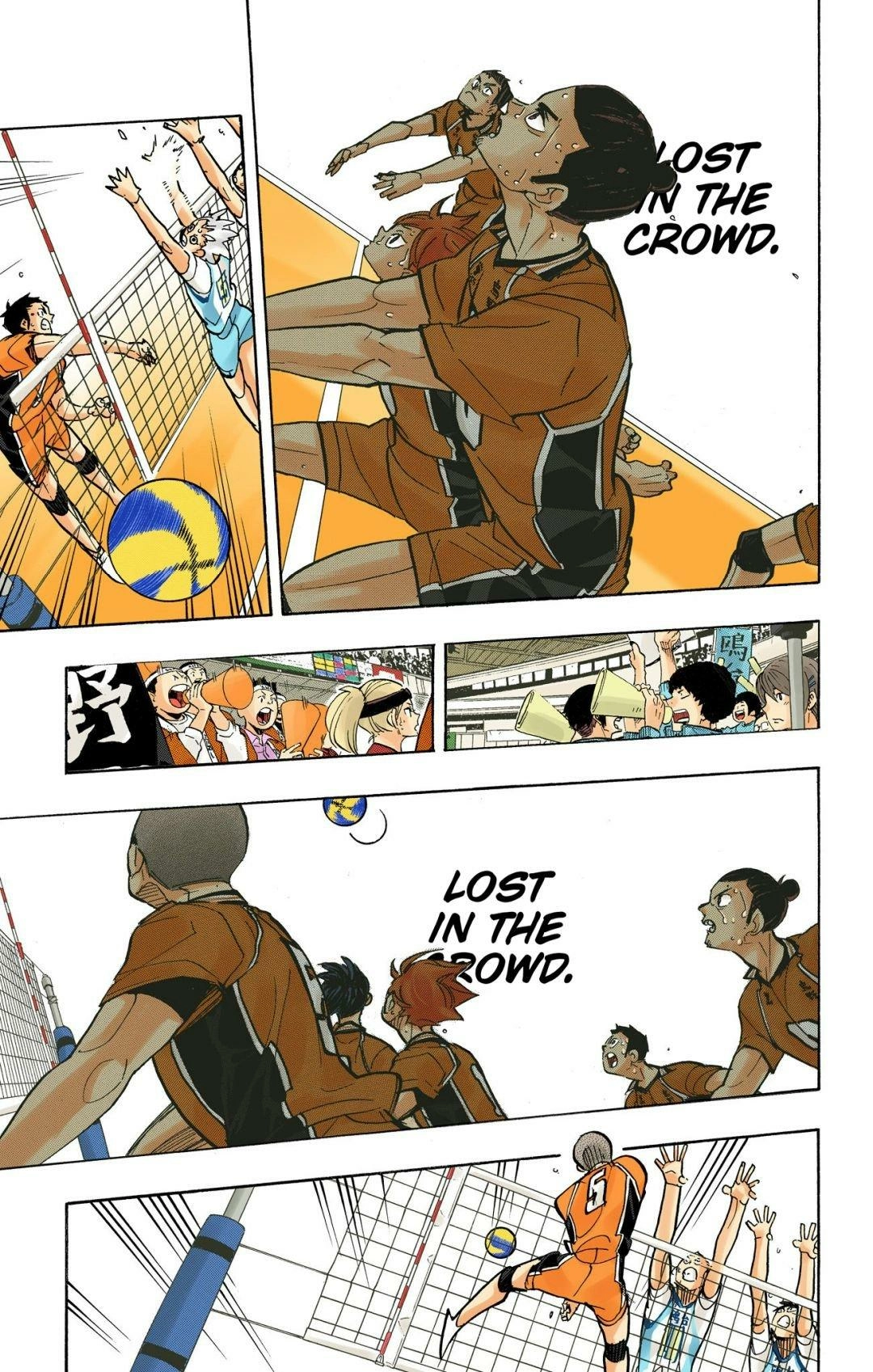 Read Haikyu!! (en) Manga Online