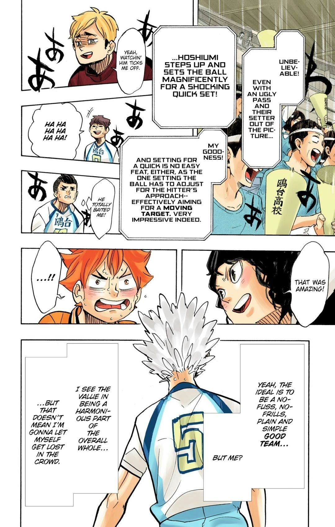 Read Haikyu!! (en) Manga Online