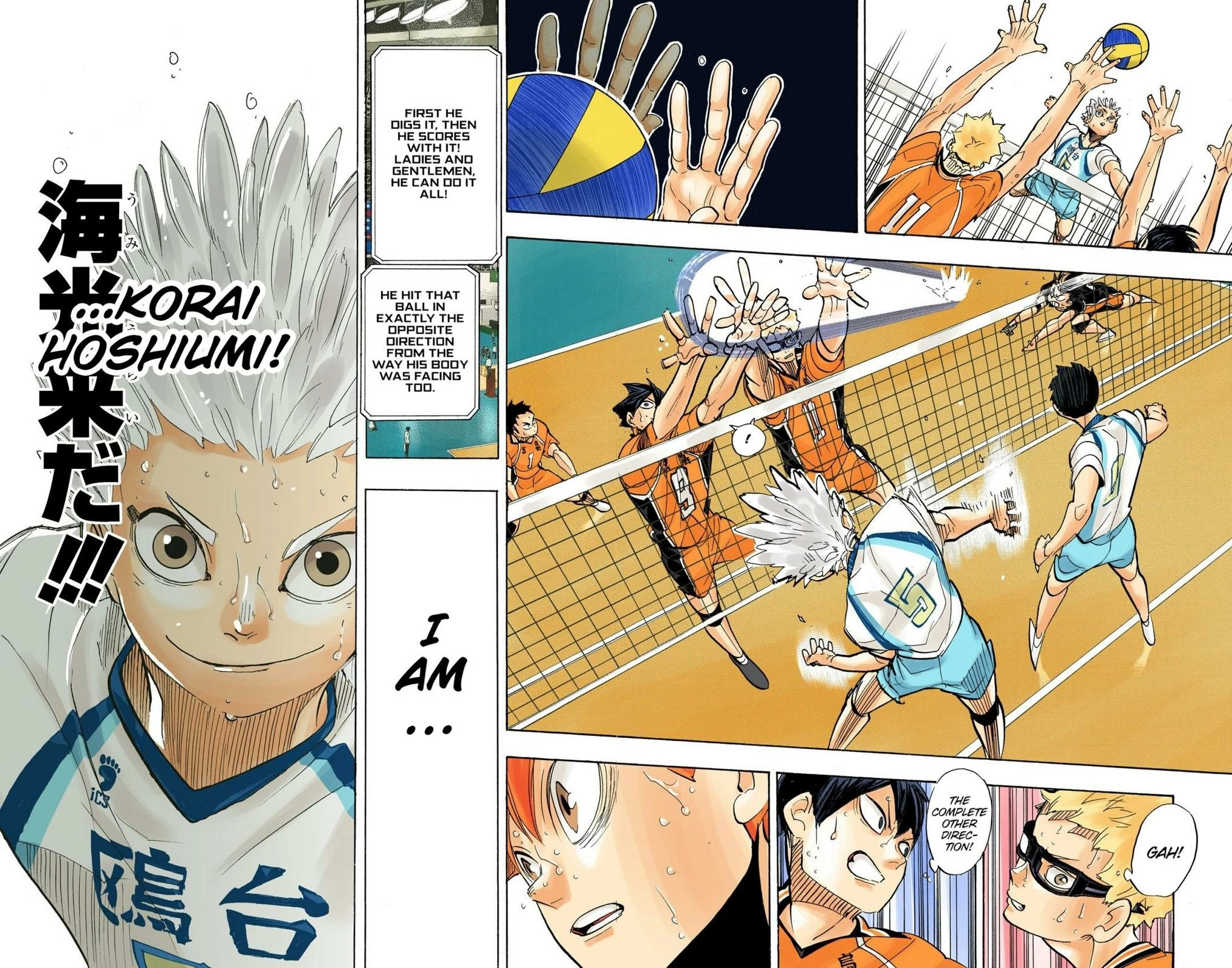 Read Haikyu!! (en) Manga Online