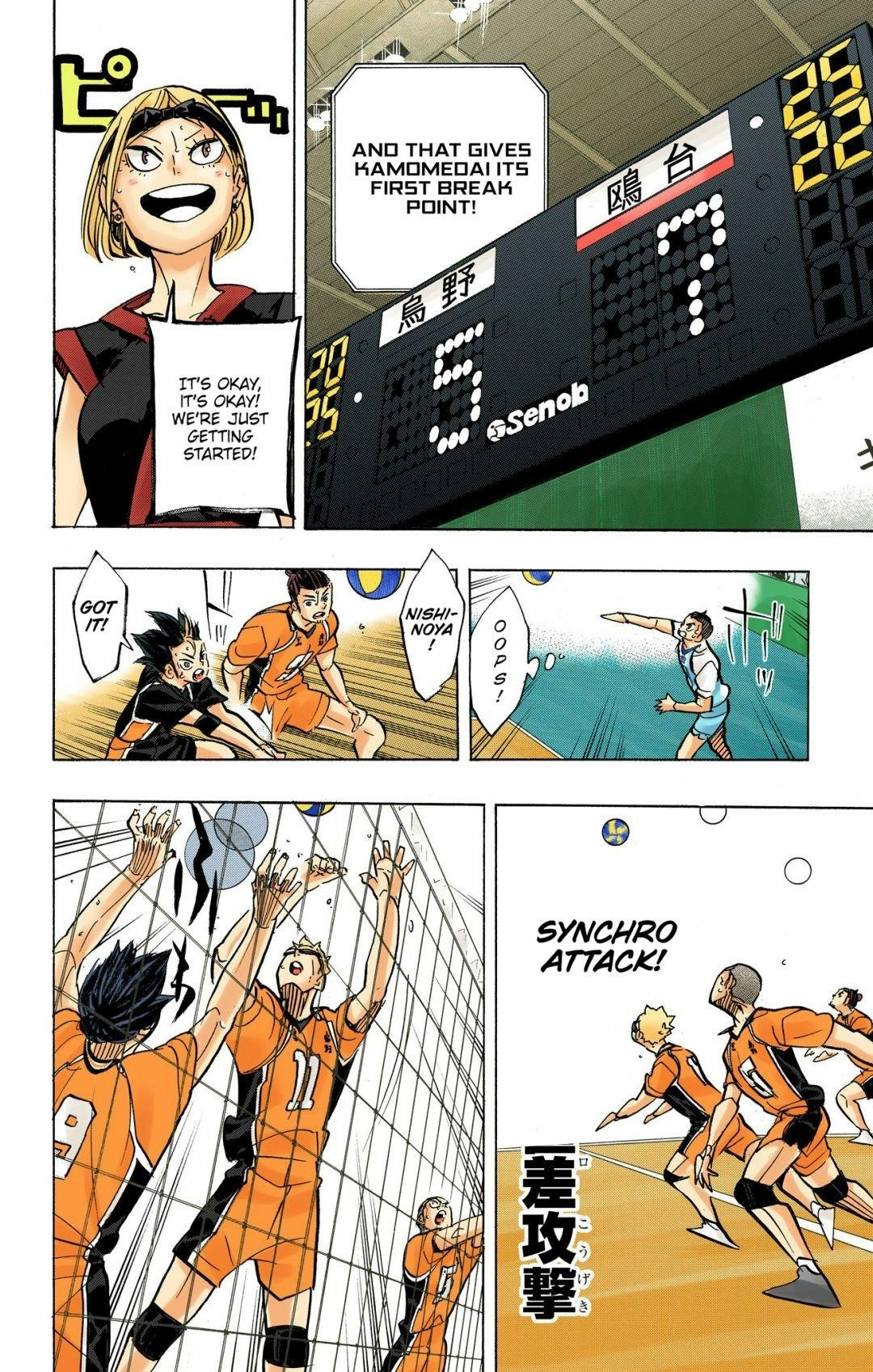 Read Haikyu!! (en) Manga Online