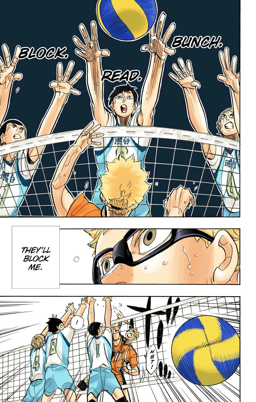 Read Haikyu!! (en) Manga Online