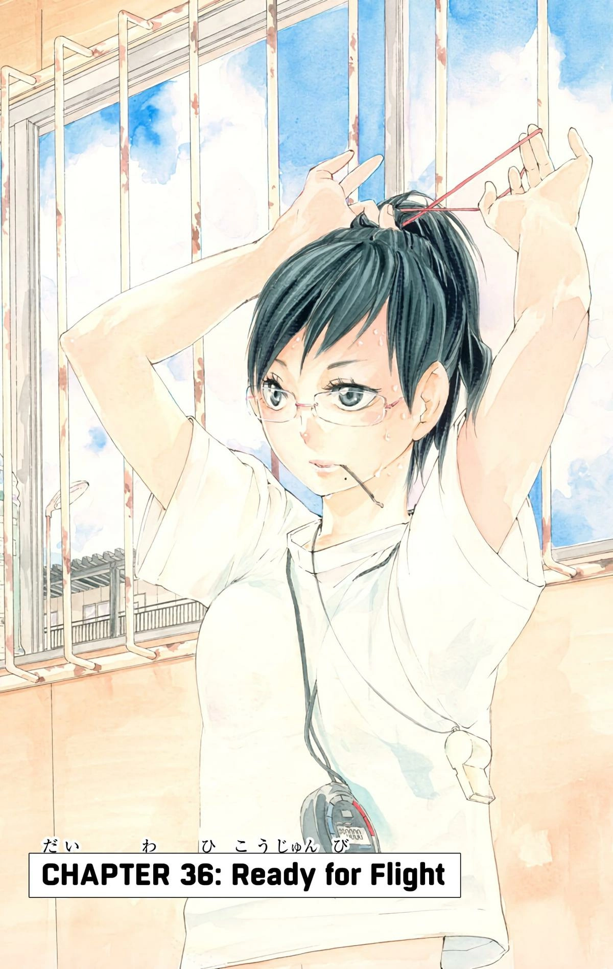 Read Haikyu!! (en) Manga Online