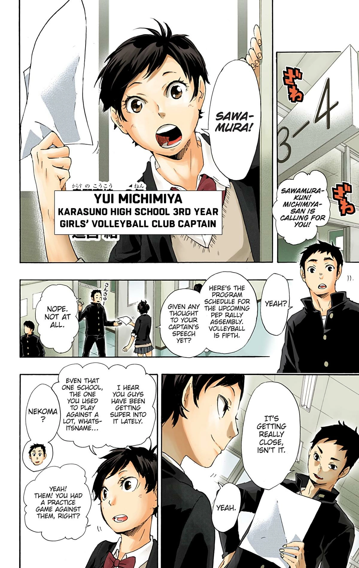Read Haikyu!! (en) Manga Online