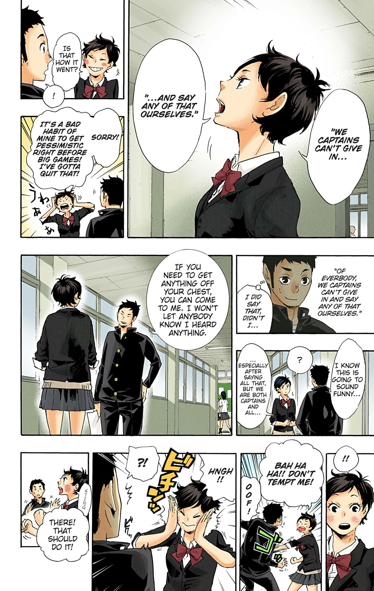 Read Haikyu!! (en) Manga Online